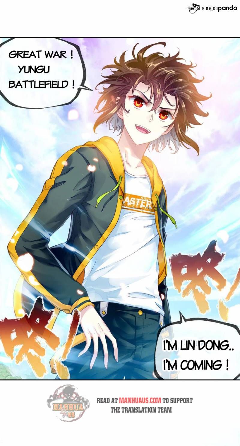 Wu Dong Qian Kun - chapter-112 - Page 12