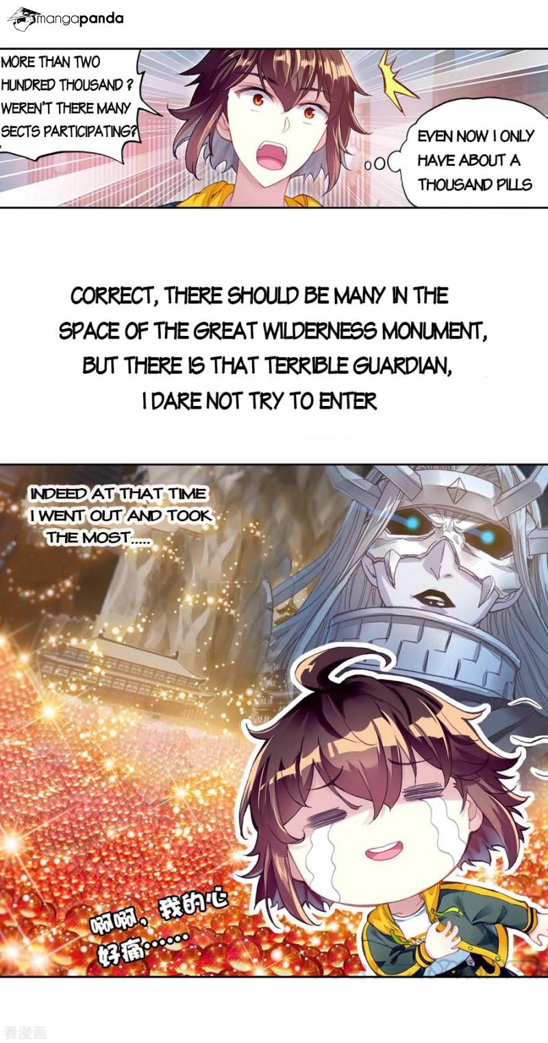 Wu Dong Qian Kun - chapter-112 - Page 8