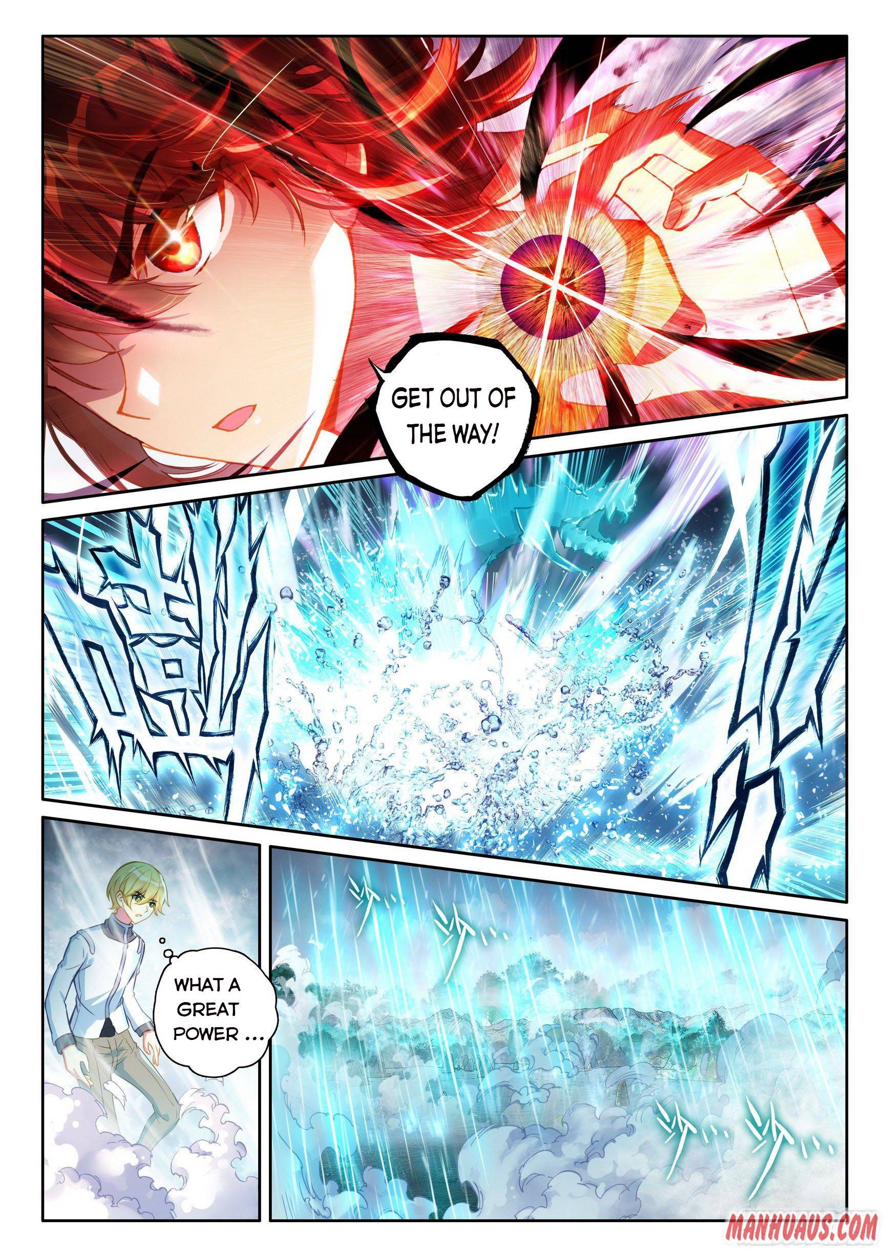 Wu Dong Qian Kun - chapter-114 - Page 3