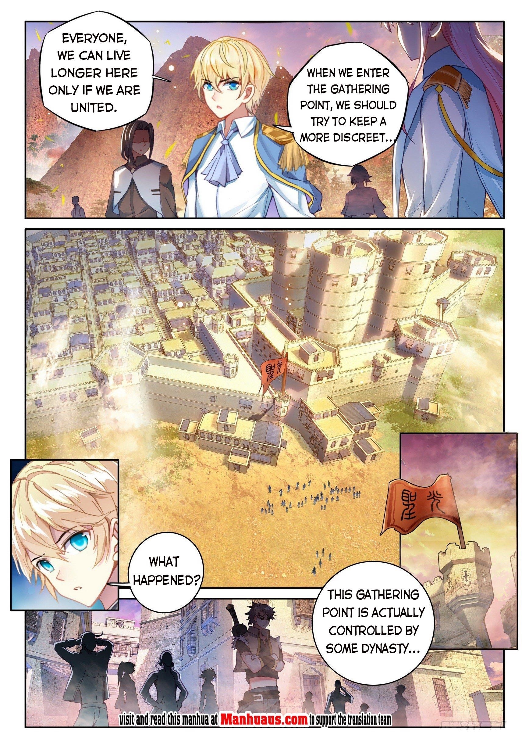 Wu Dong Qian Kun - chapter-115 - Page 11