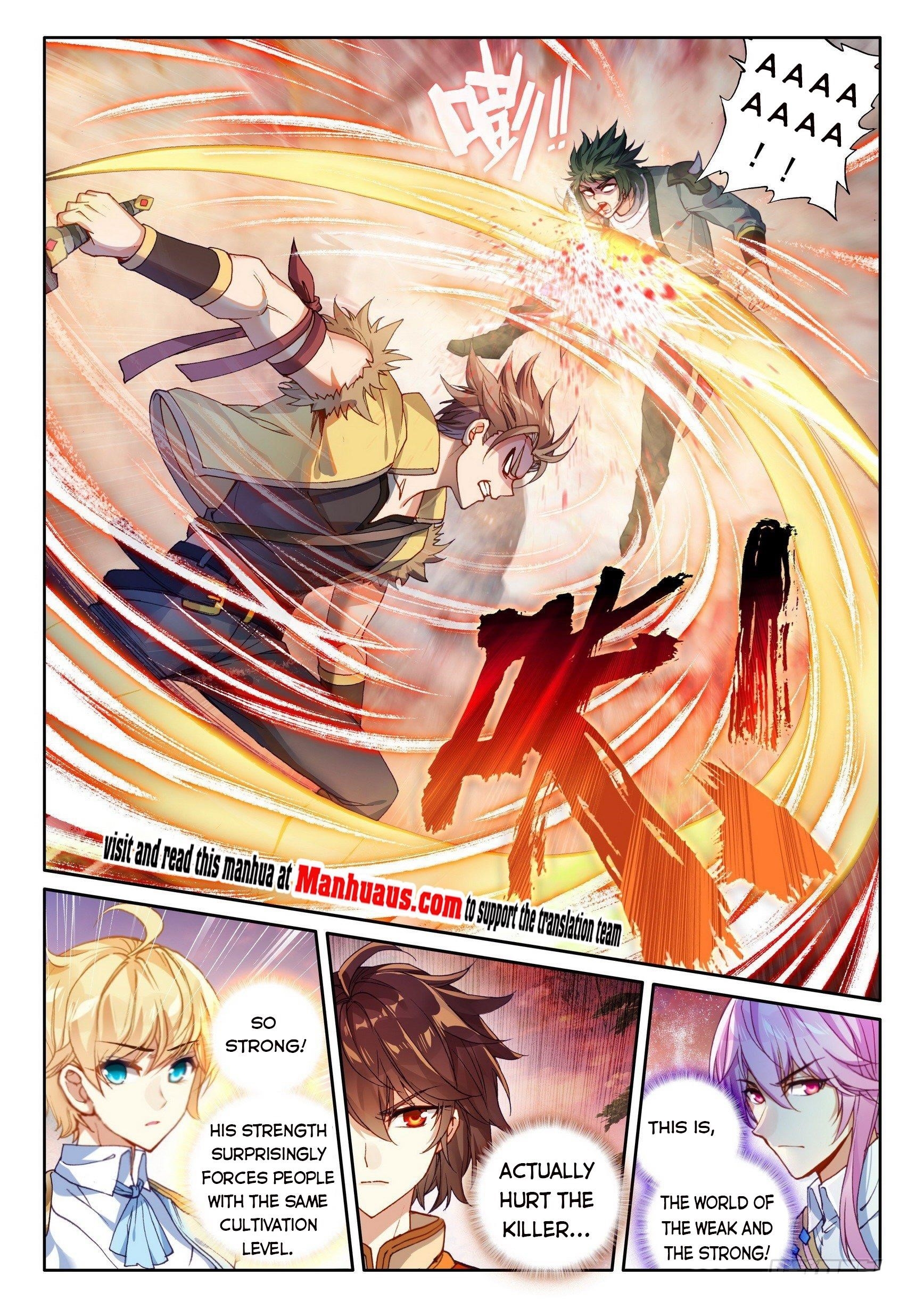 Wu Dong Qian Kun - chapter-115 - Page 13
