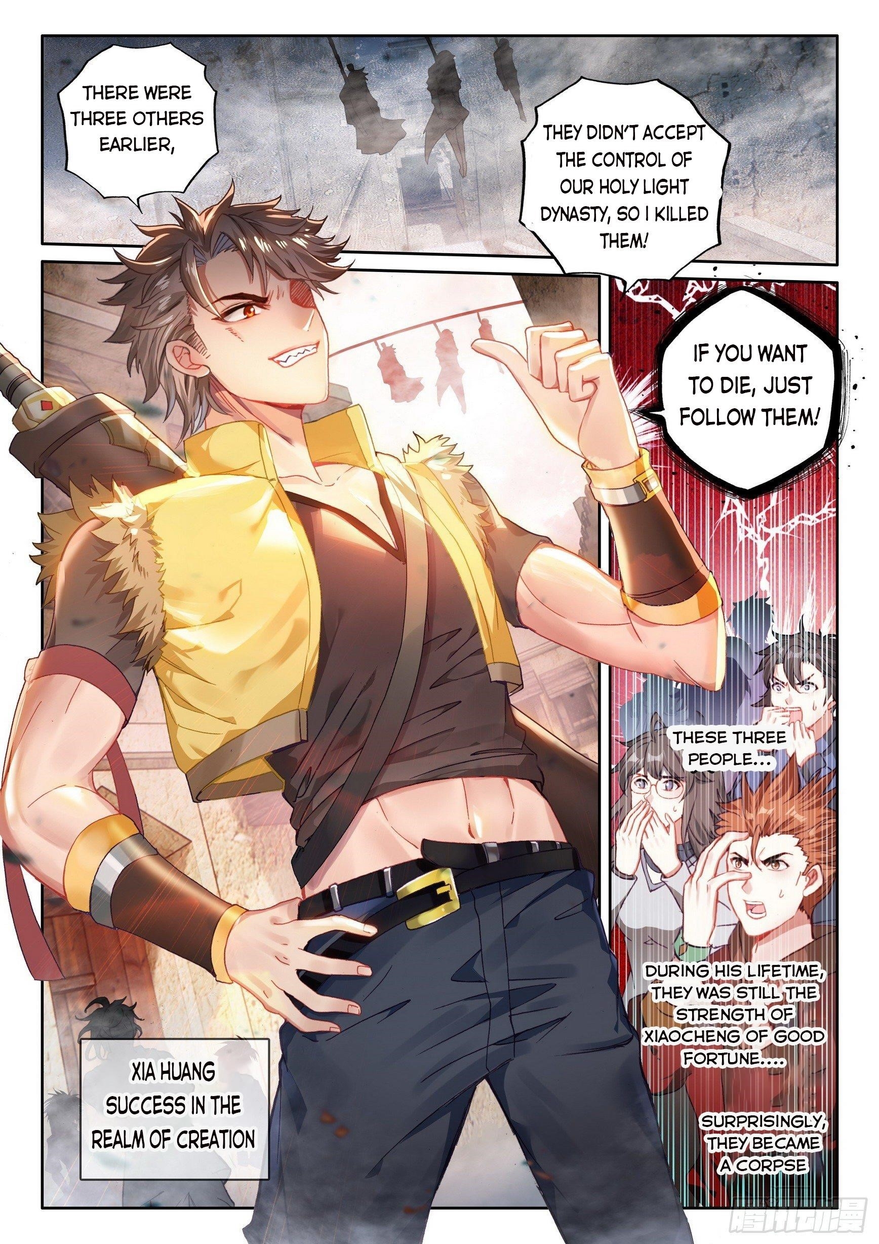 Wu Dong Qian Kun - chapter-115 - Page 14