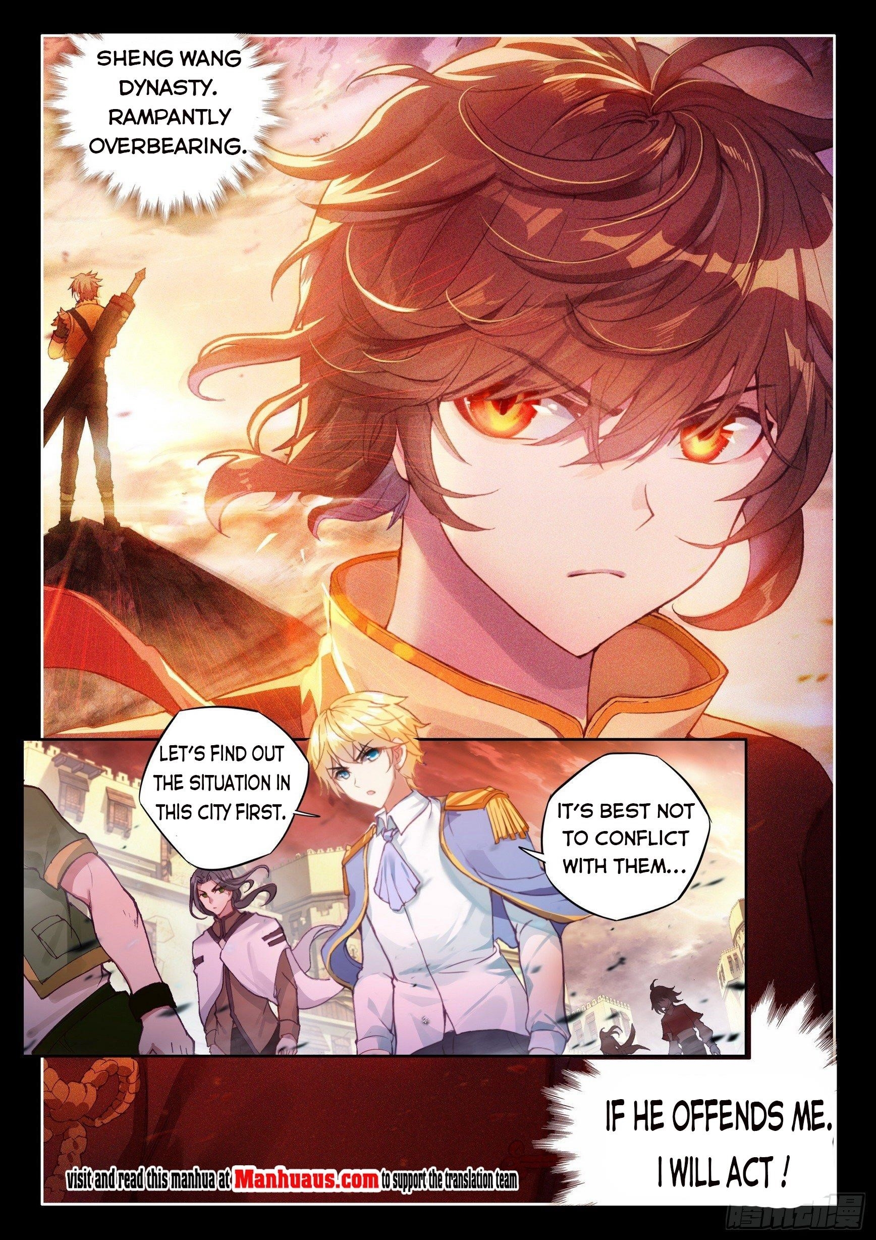 Wu Dong Qian Kun - chapter-115 - Page 16
