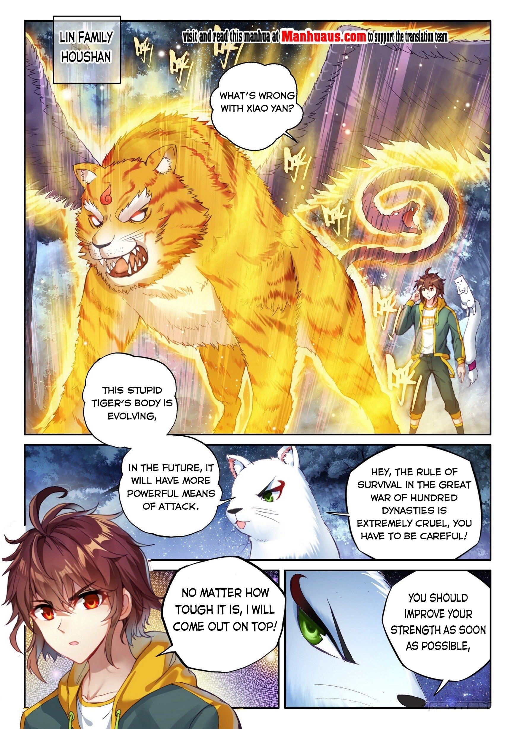 Wu Dong Qian Kun - chapter-115 - Page 2