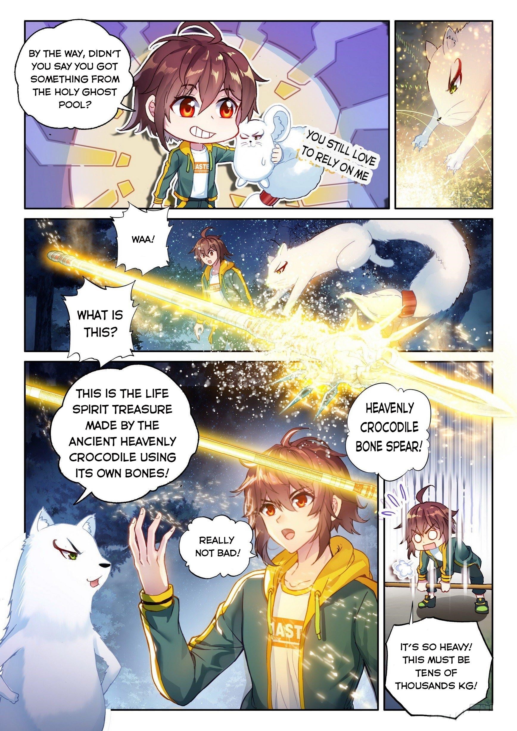 Wu Dong Qian Kun - chapter-115 - Page 3