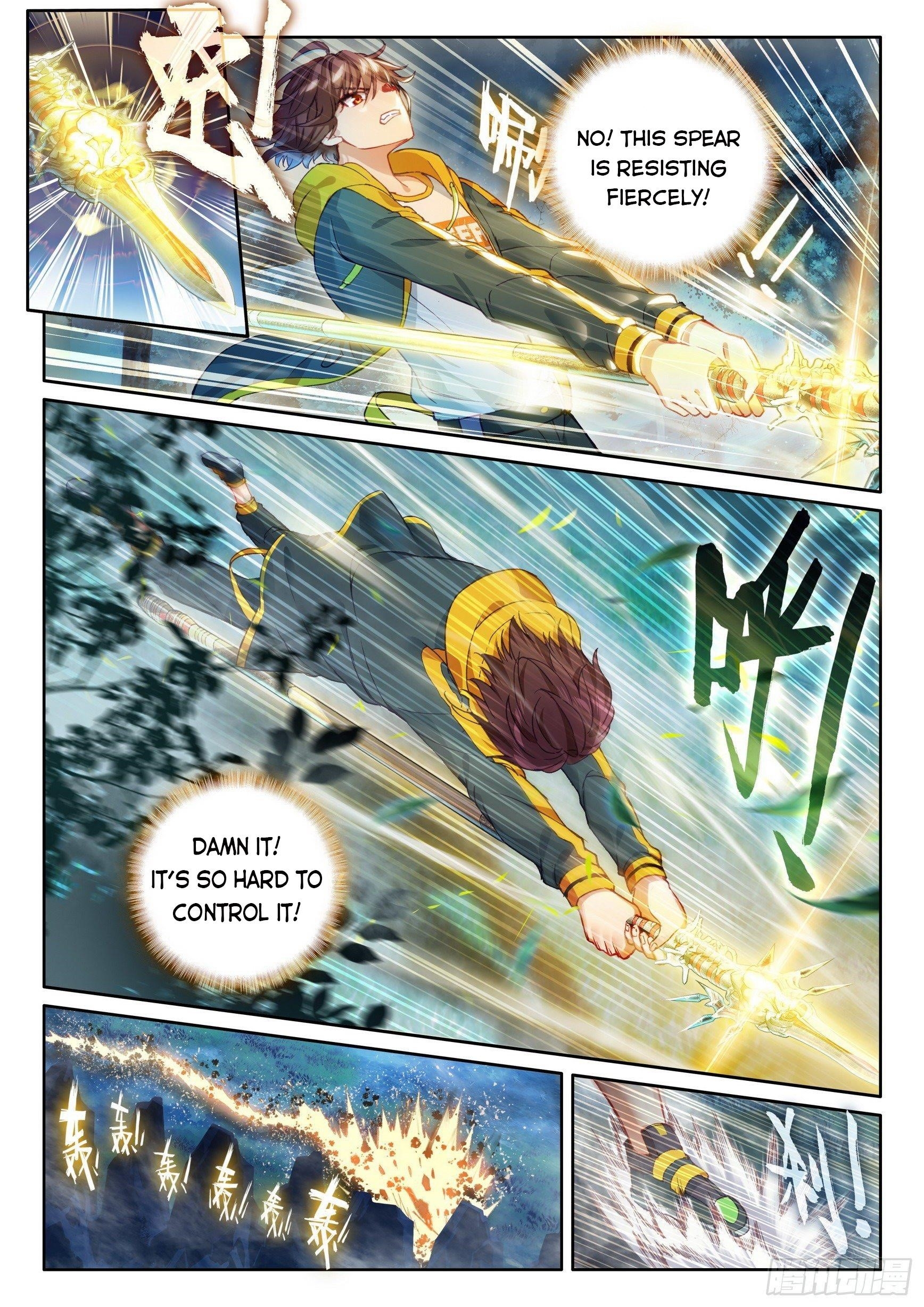 Wu Dong Qian Kun - chapter-115 - Page 4
