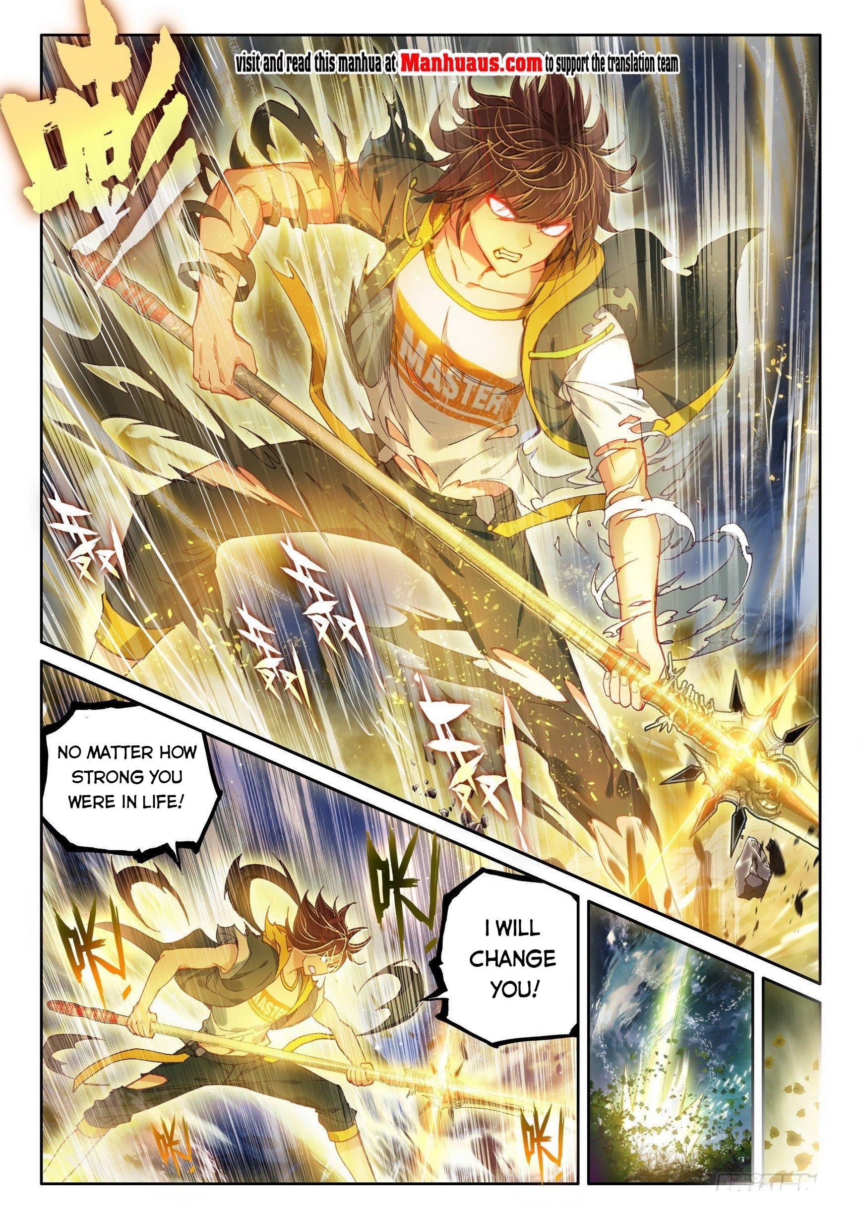 Wu Dong Qian Kun - chapter-115 - Page 5