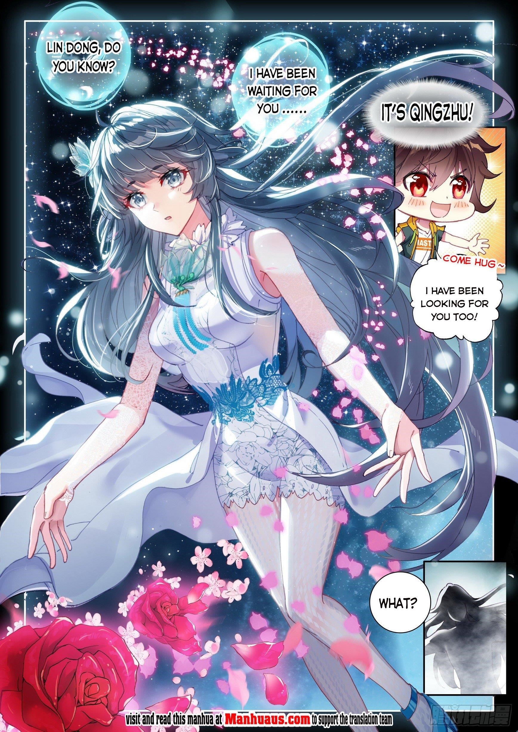 Wu Dong Qian Kun - chapter-115 - Page 7