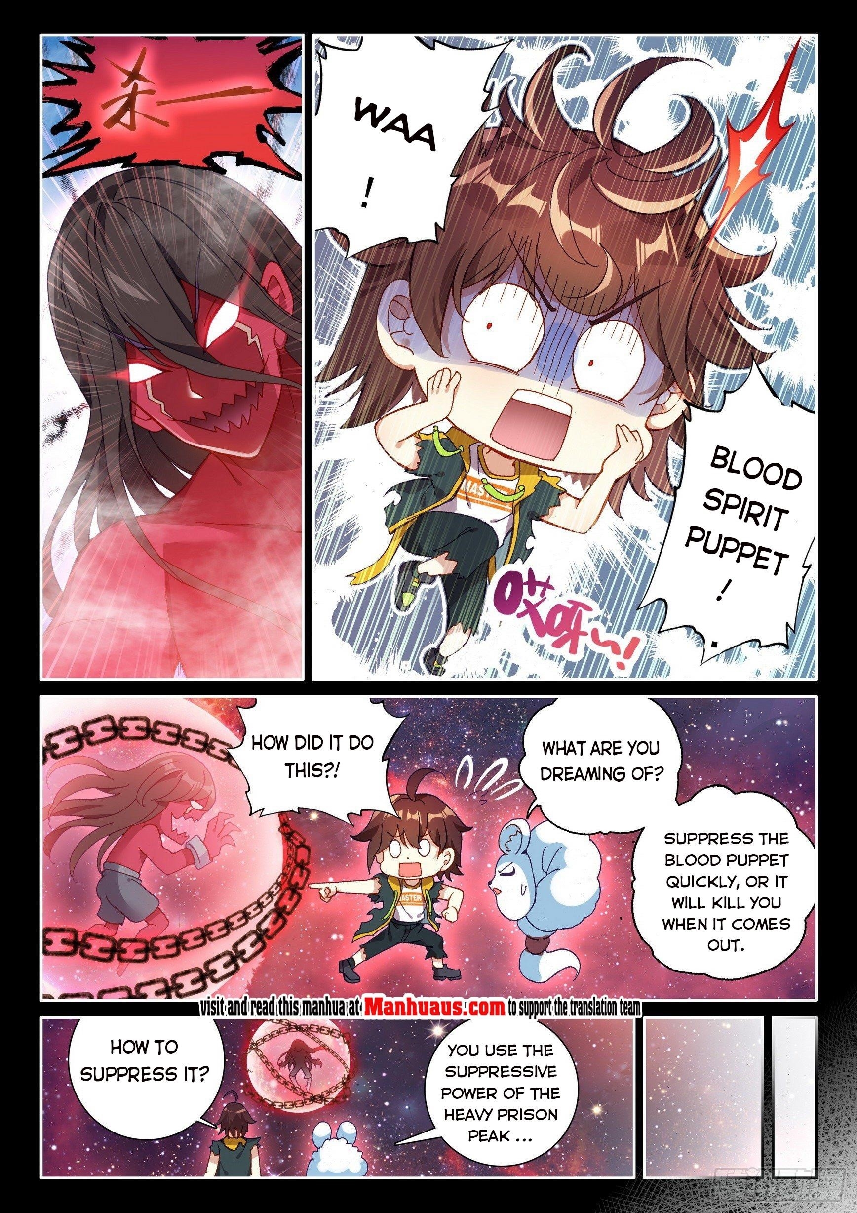 Wu Dong Qian Kun - chapter-115 - Page 8