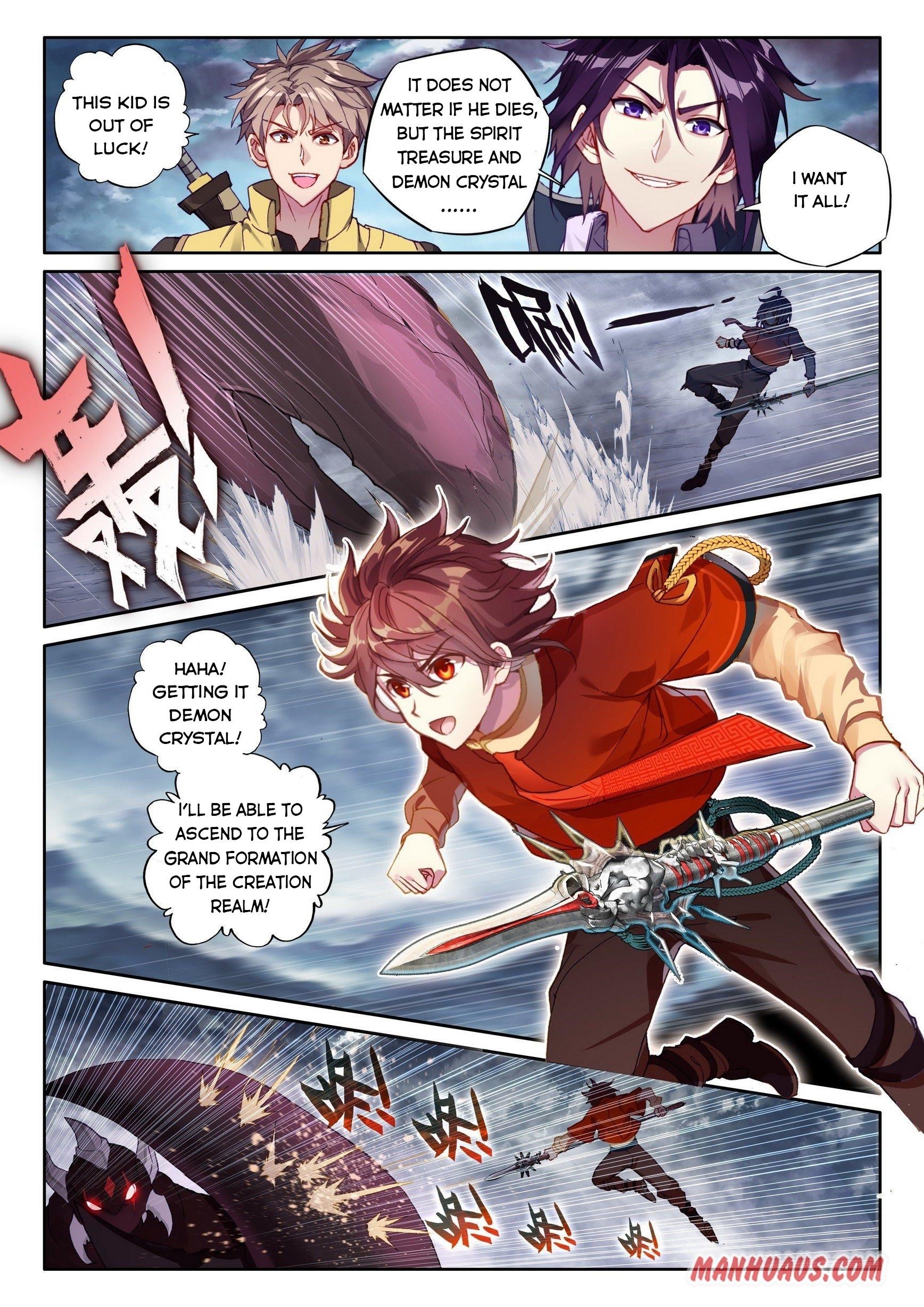 Wu Dong Qian Kun - chapter-116 - Page 10