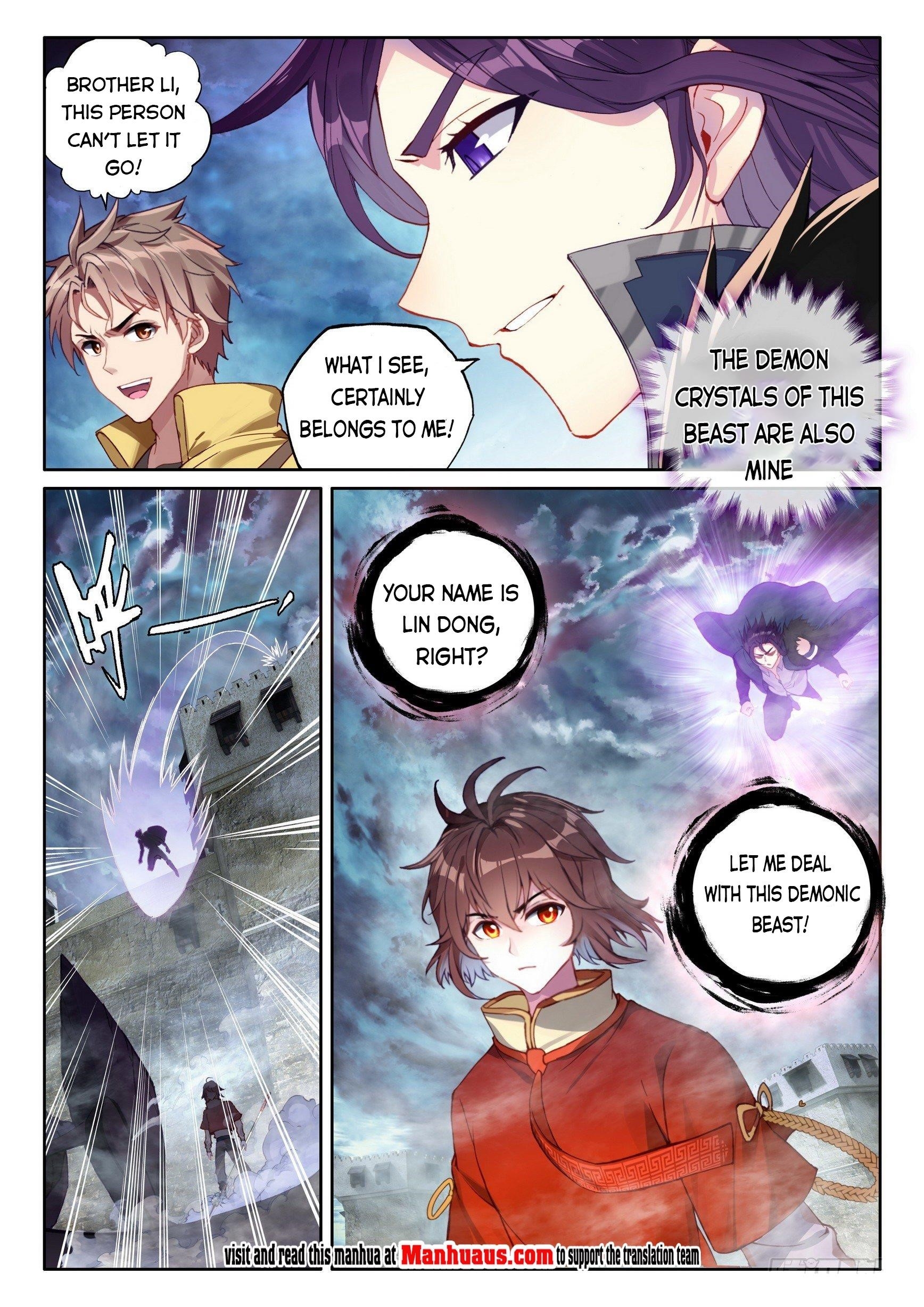 Wu Dong Qian Kun - chapter-116 - Page 12