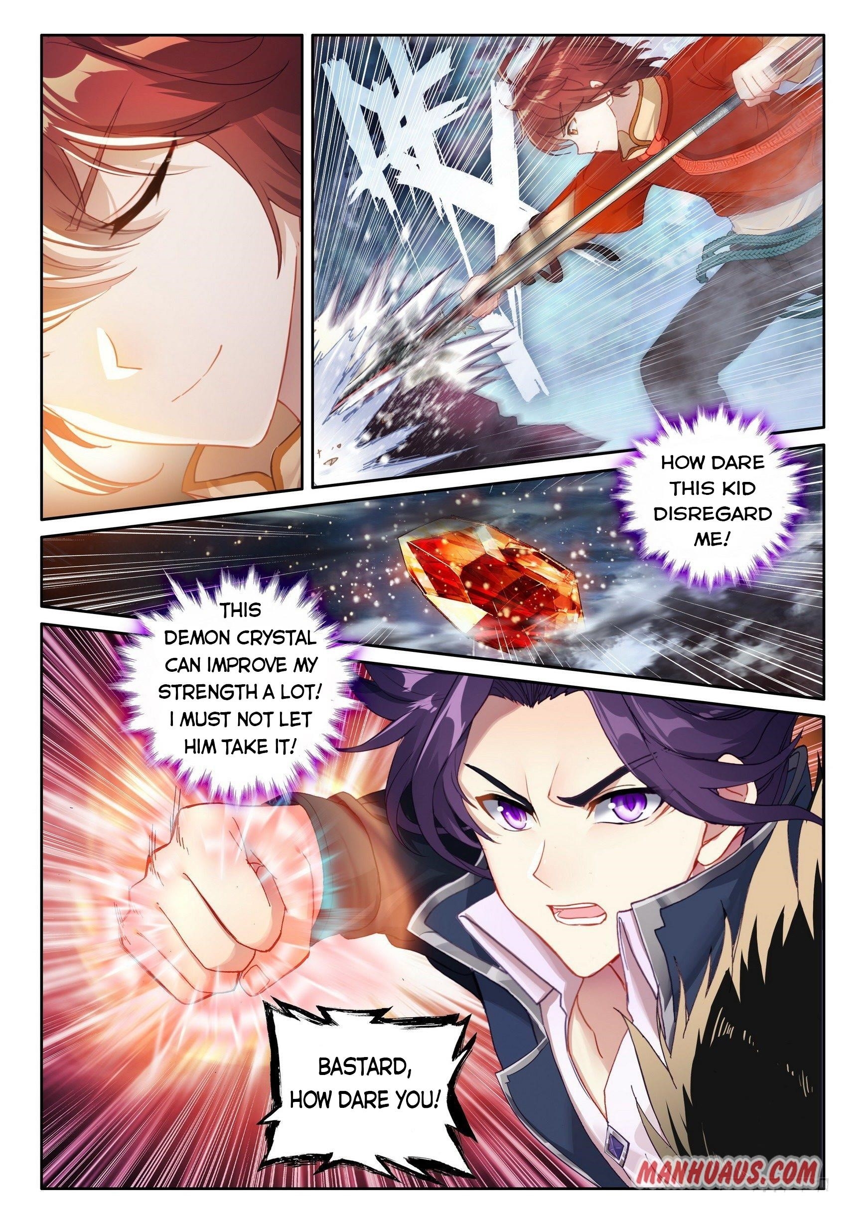 Wu Dong Qian Kun - chapter-116 - Page 13