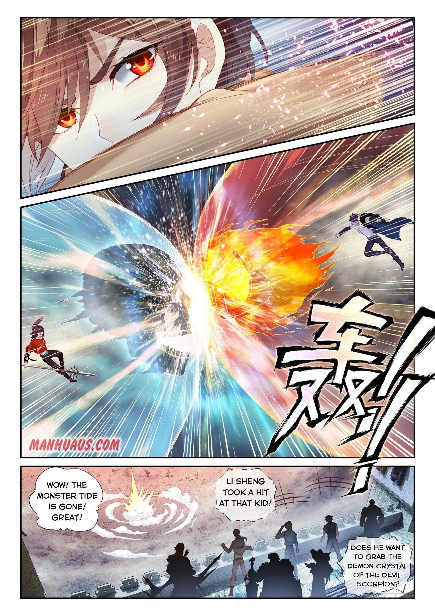 Wu Dong Qian Kun - chapter-116 - Page 14