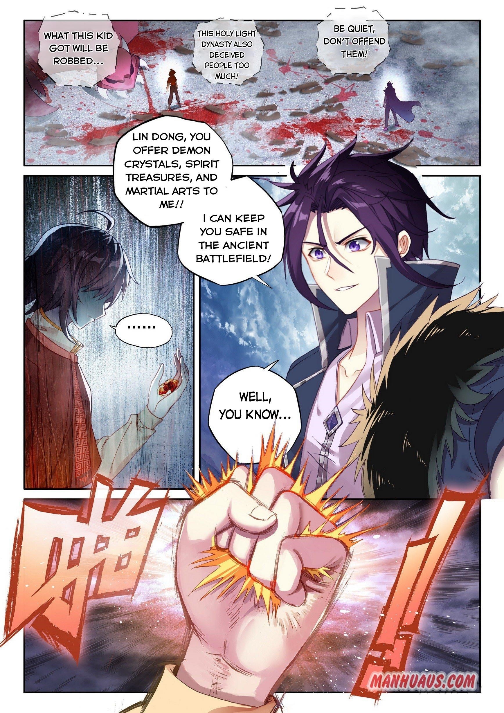 Wu Dong Qian Kun - chapter-116 - Page 15