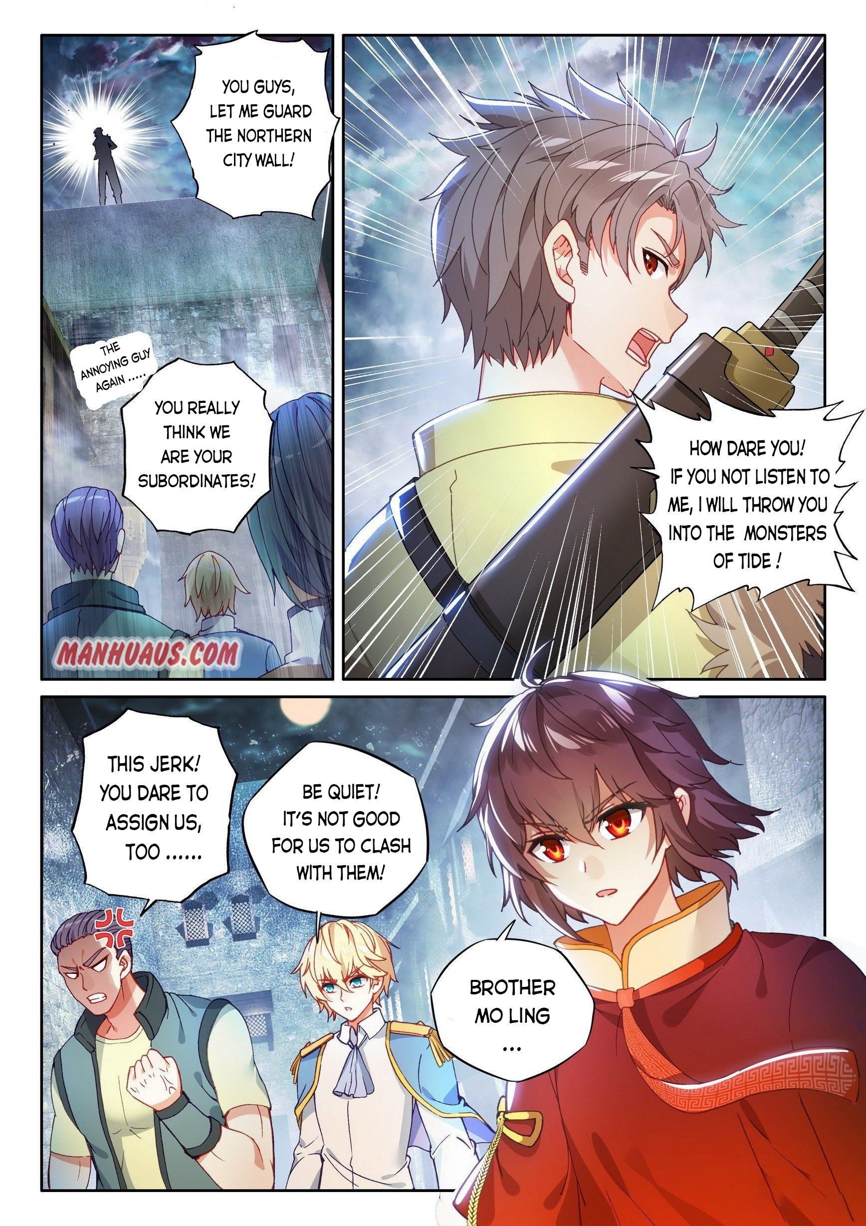 Wu Dong Qian Kun - chapter-116 - Page 2