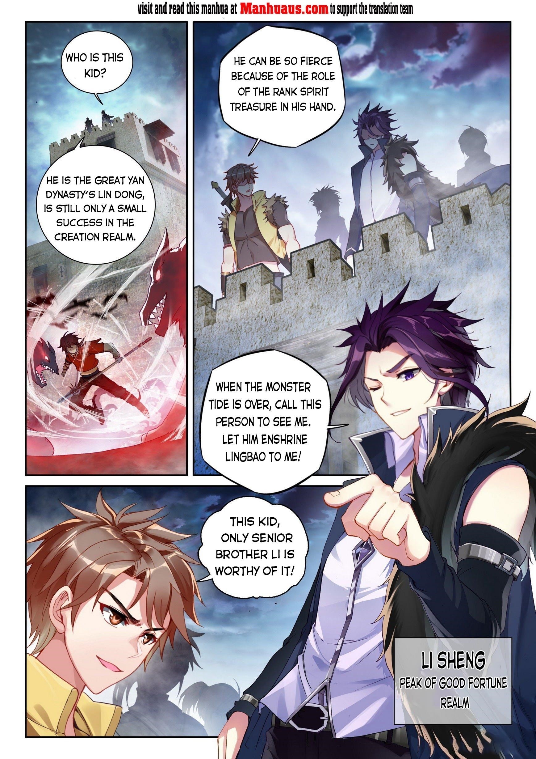 Wu Dong Qian Kun - chapter-116 - Page 8