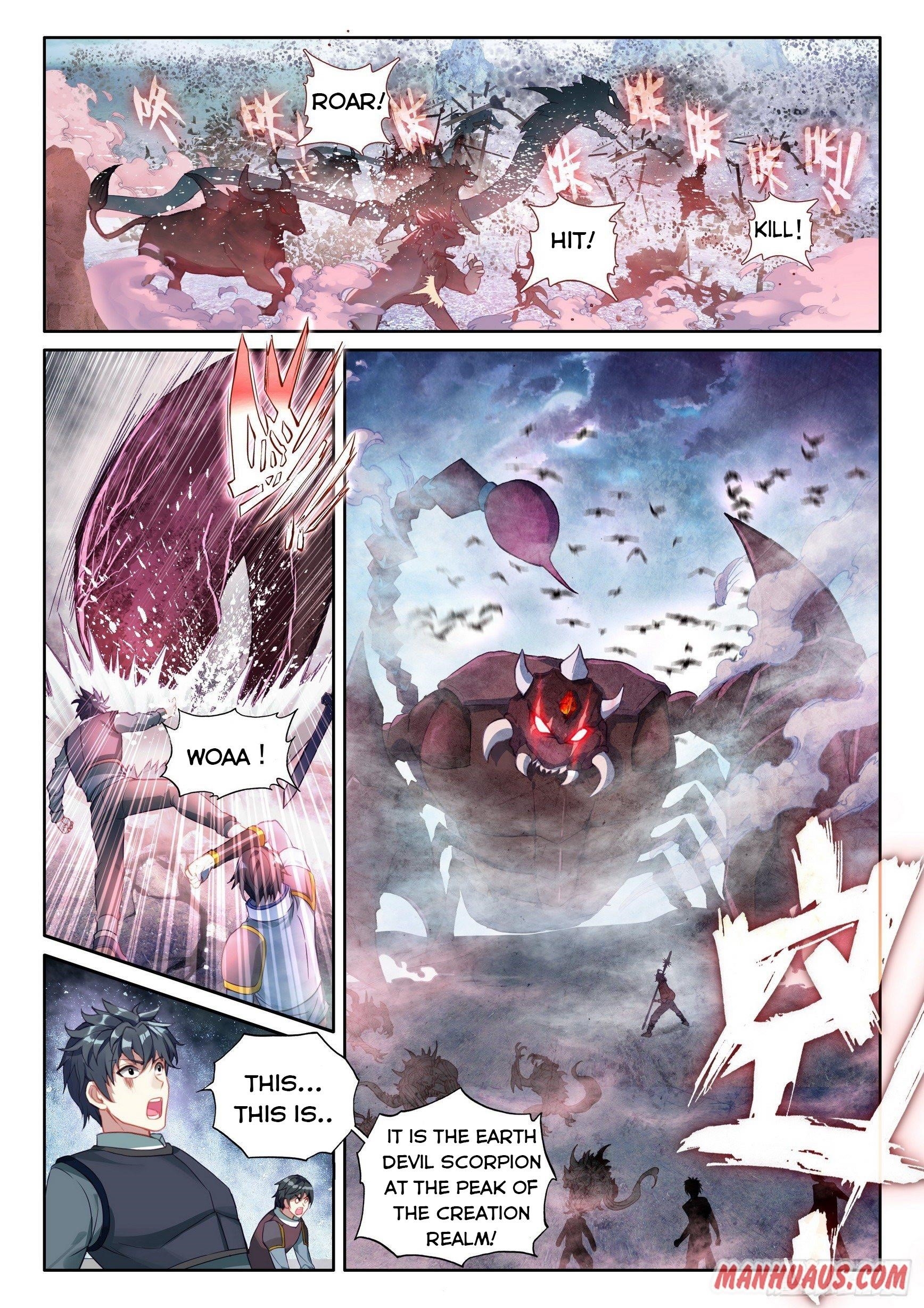 Wu Dong Qian Kun - chapter-116 - Page 9