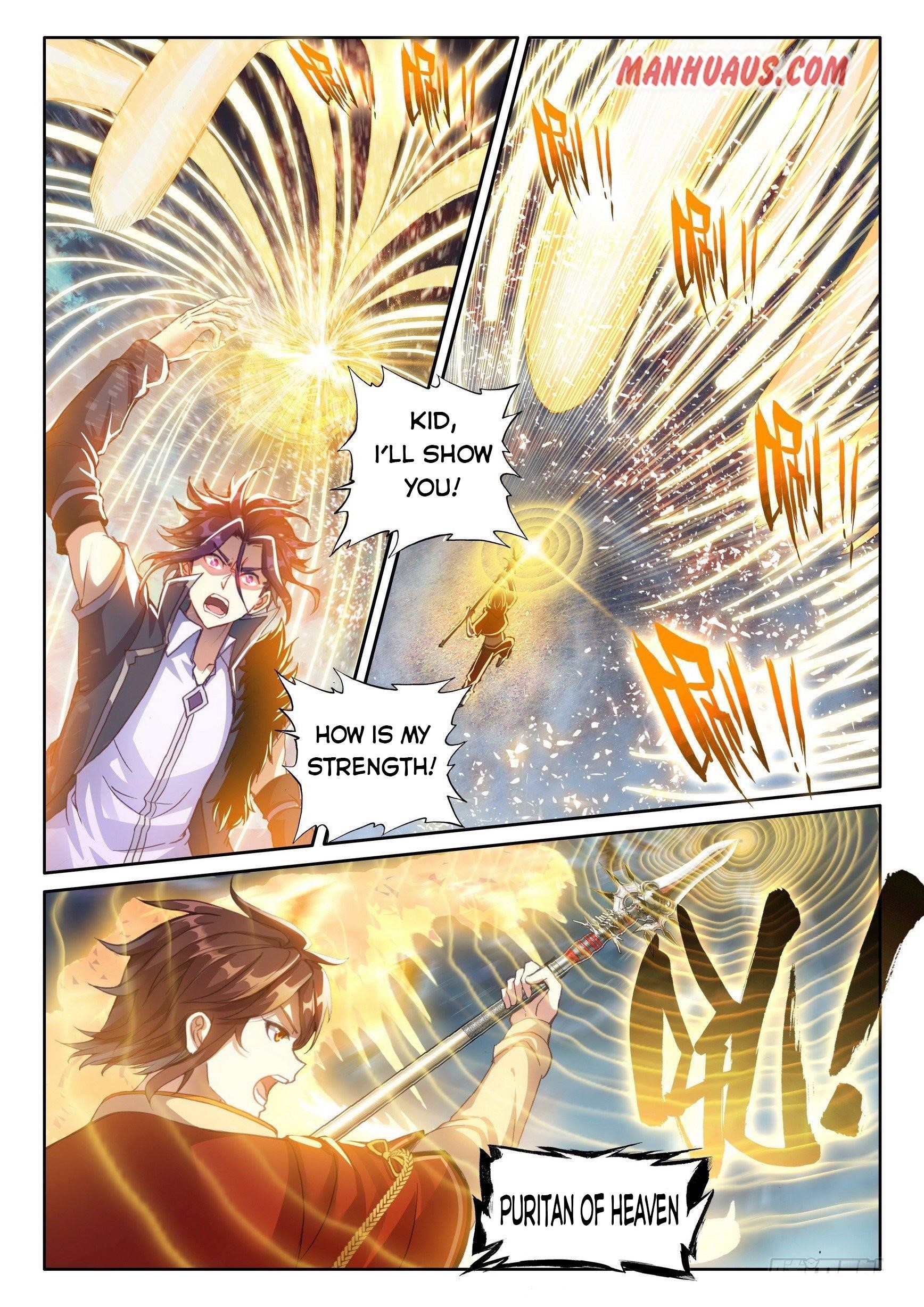 Wu Dong Qian Kun - chapter-117 - Page 13