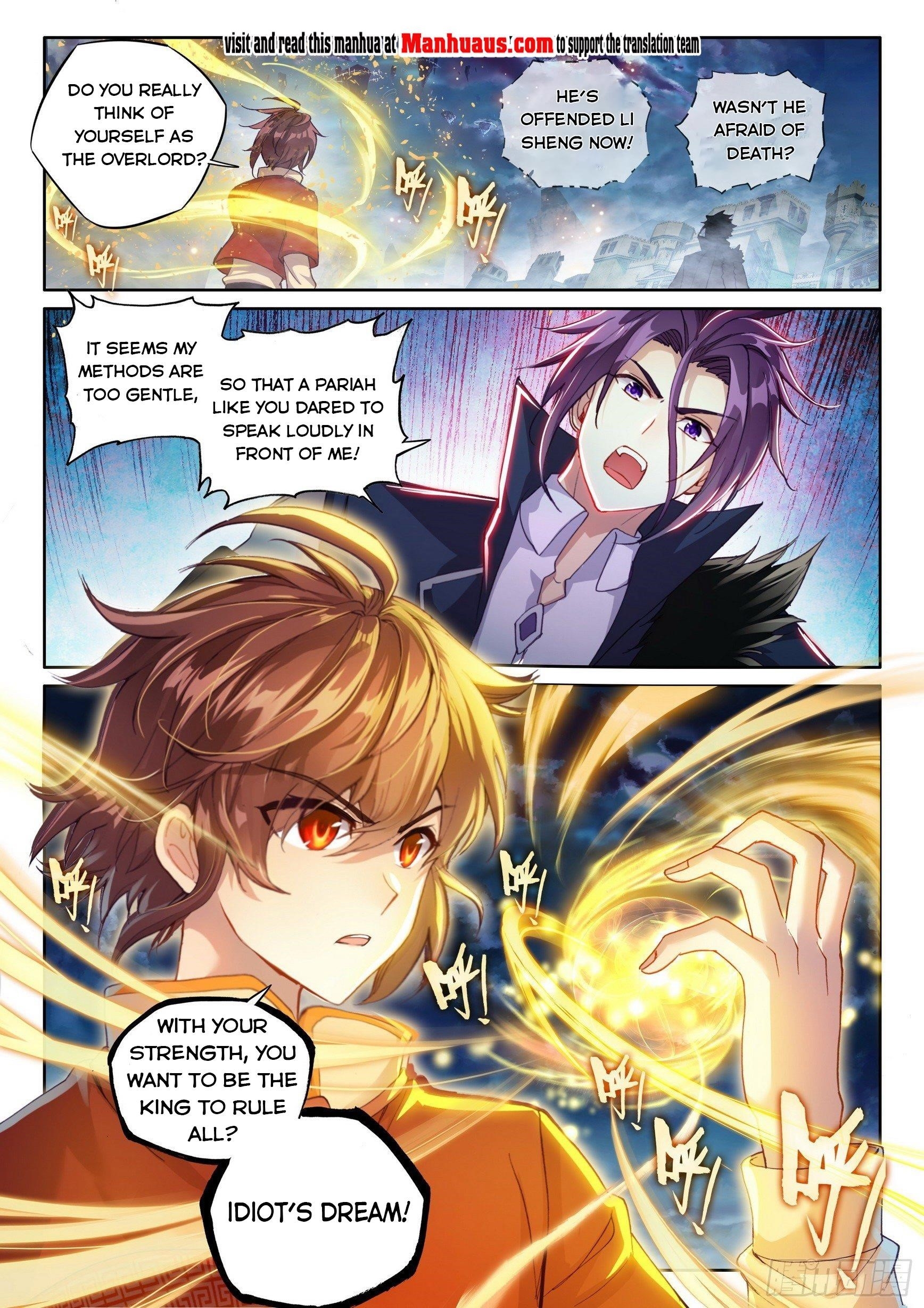 Wu Dong Qian Kun - chapter-117 - Page 2