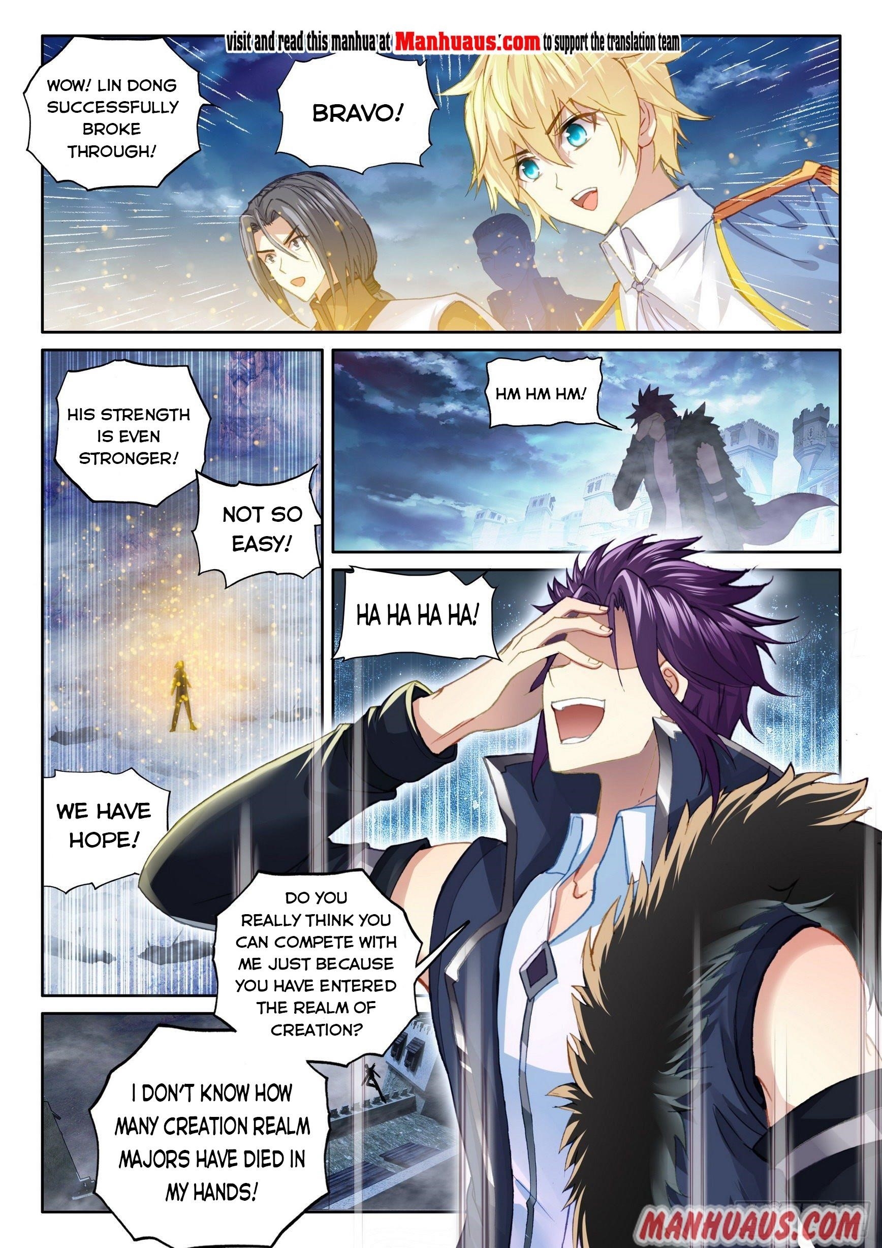 Wu Dong Qian Kun - chapter-117 - Page 5