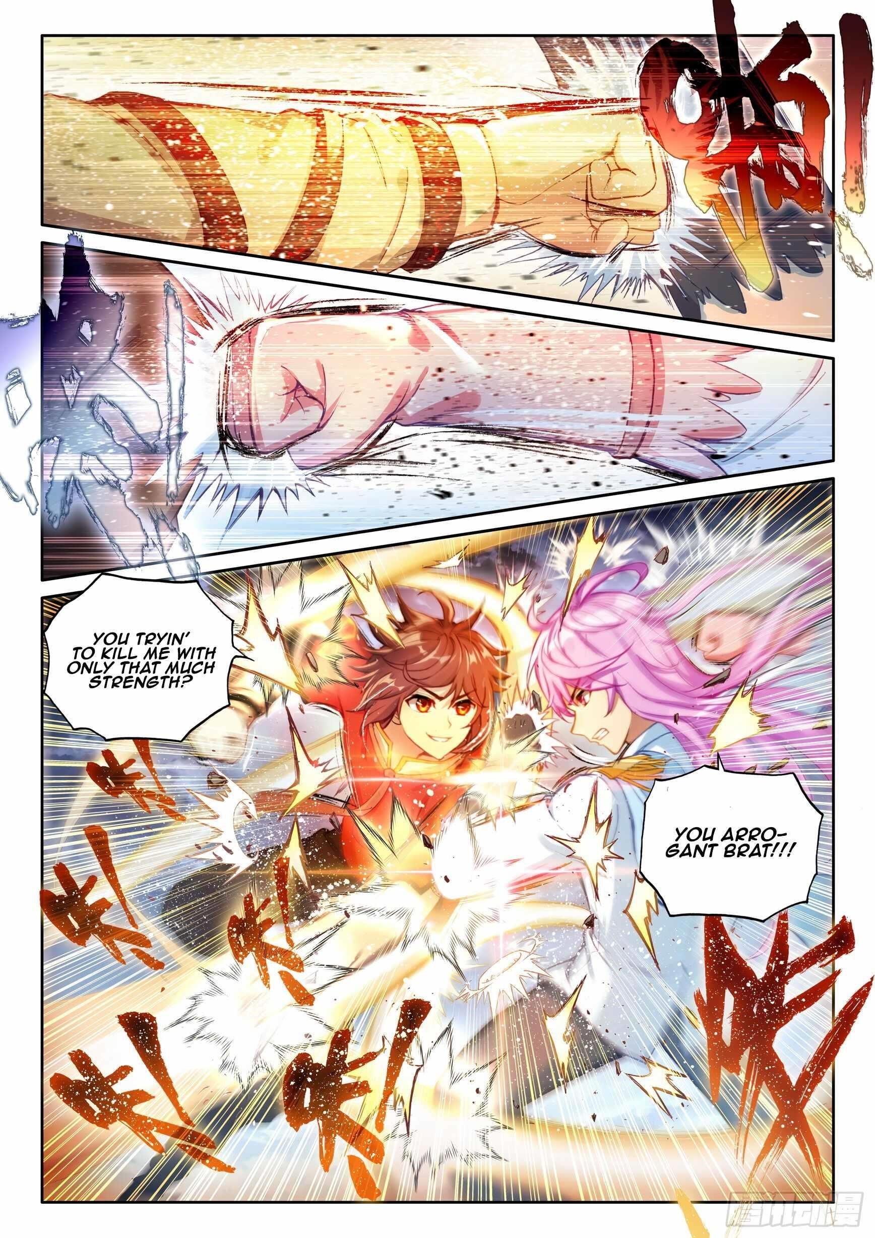 Wu Dong Qian Kun - chapter-119 - Page 14