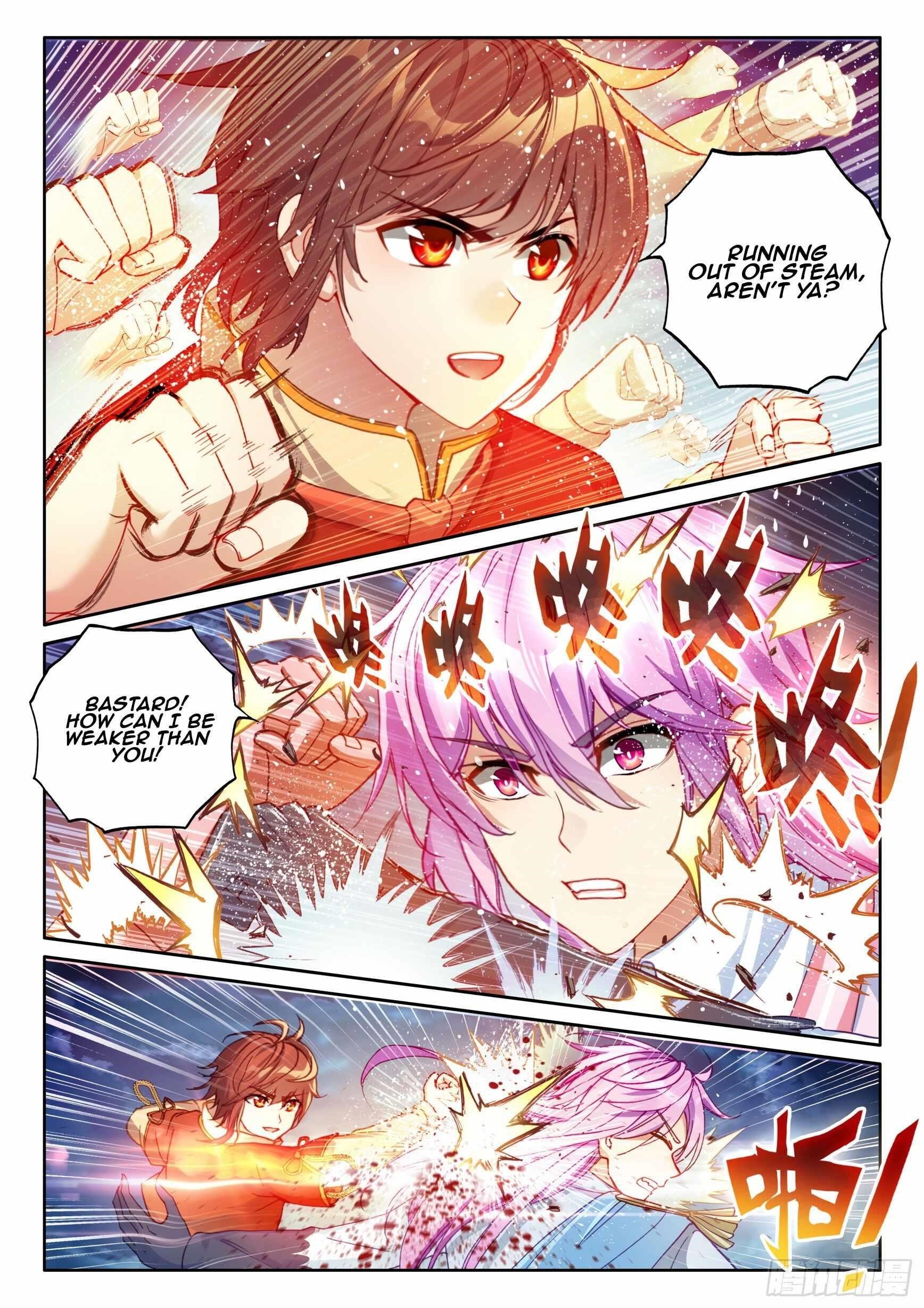 Wu Dong Qian Kun - chapter-119 - Page 15
