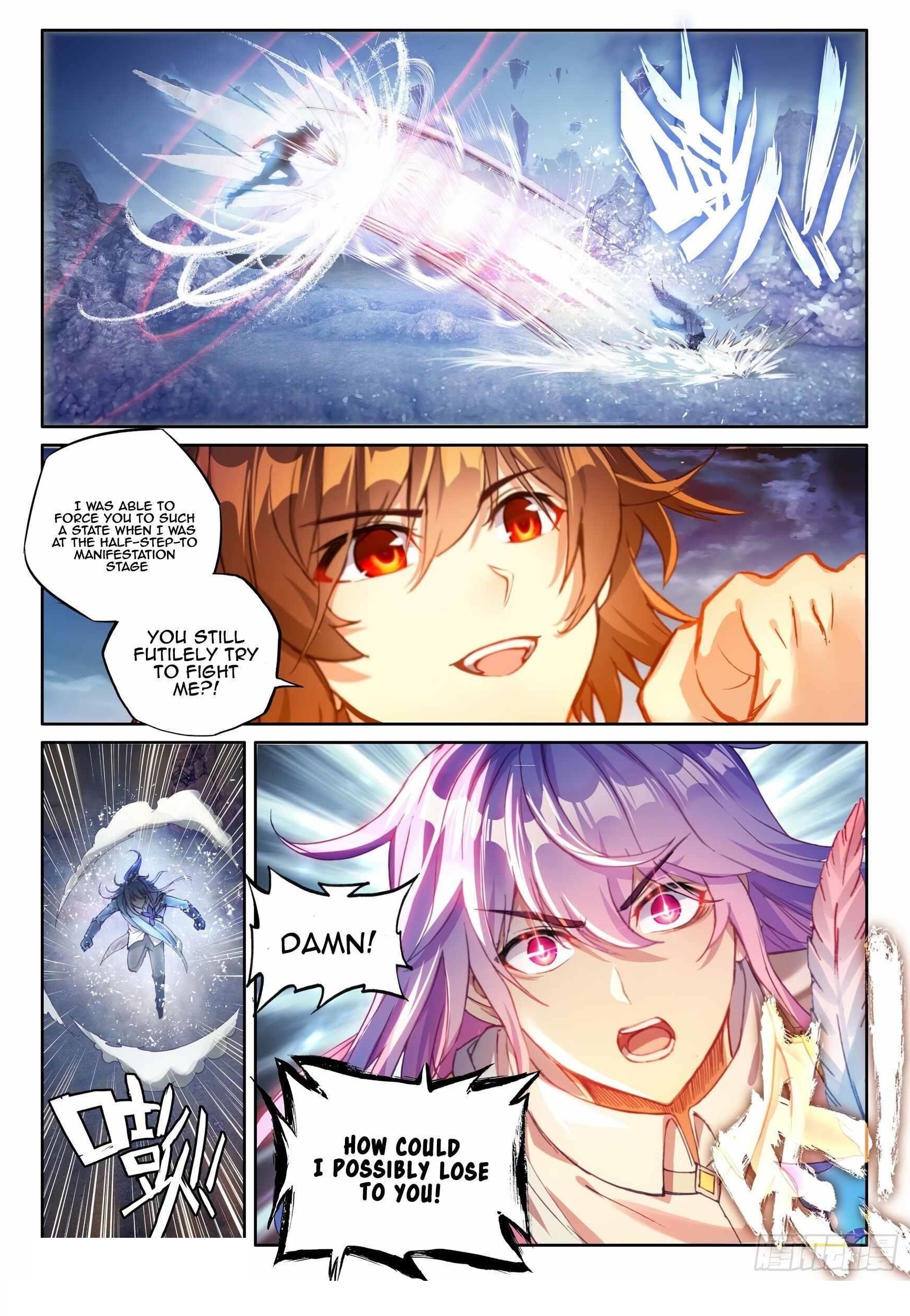 Wu Dong Qian Kun - chapter-119 - Page 16