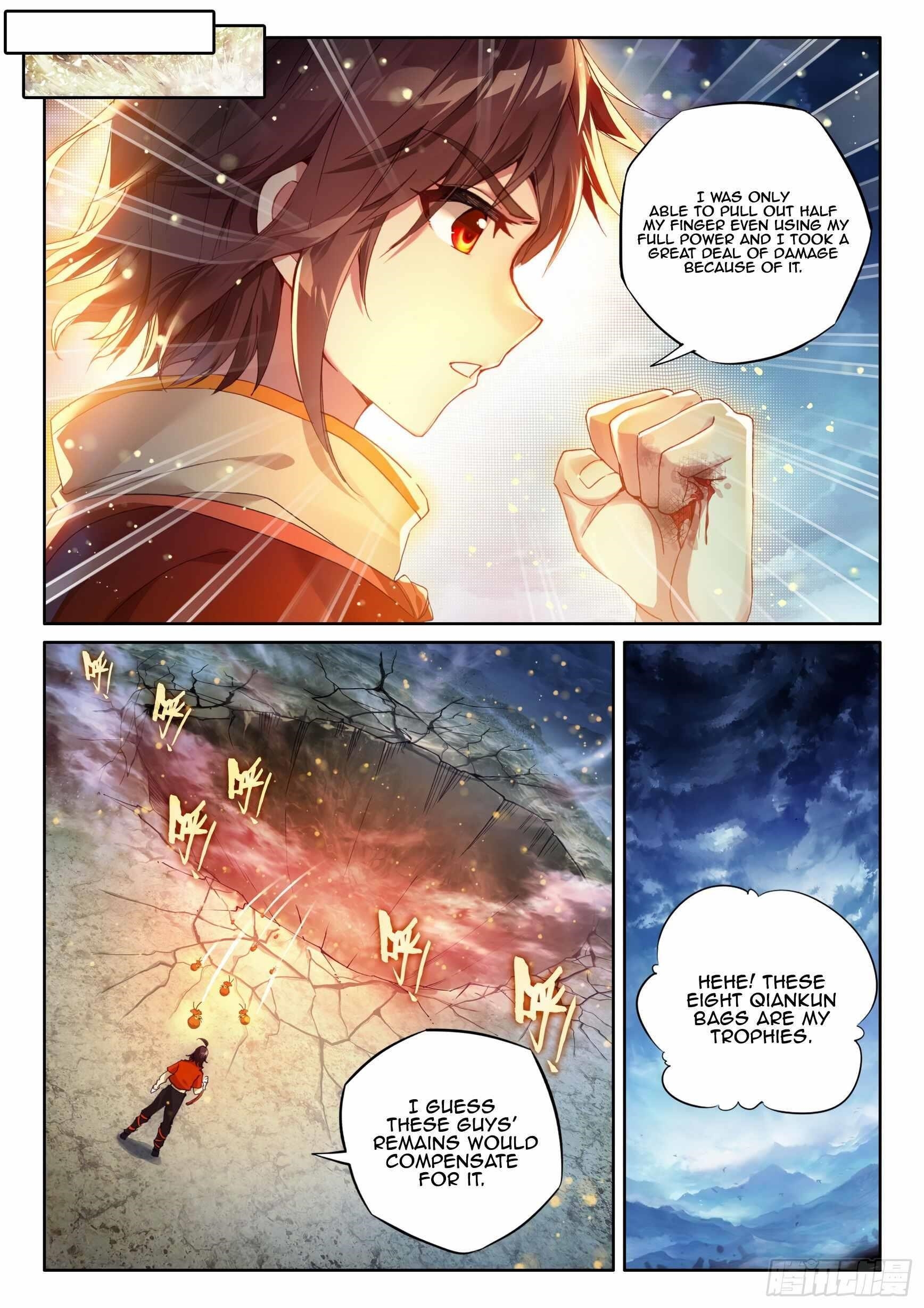 Wu Dong Qian Kun - chapter-119 - Page 5