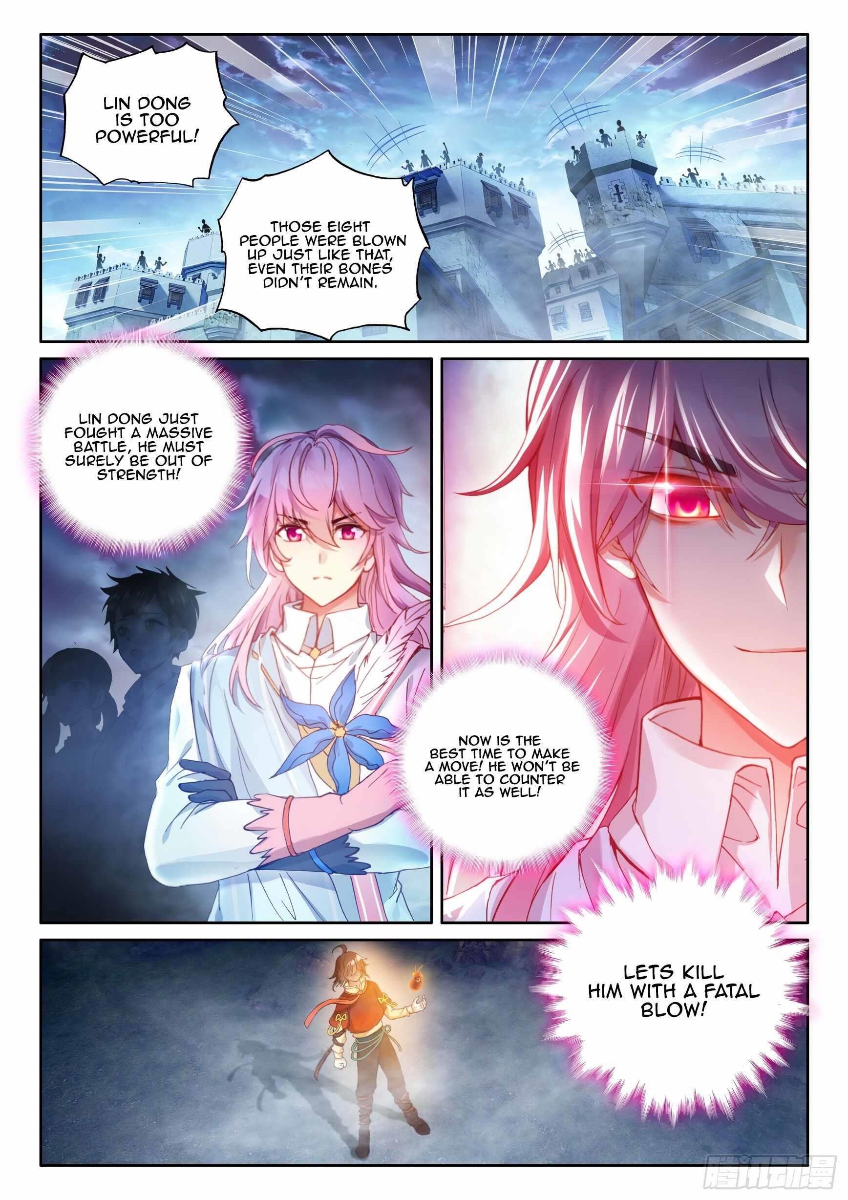 Wu Dong Qian Kun - chapter-119 - Page 6
