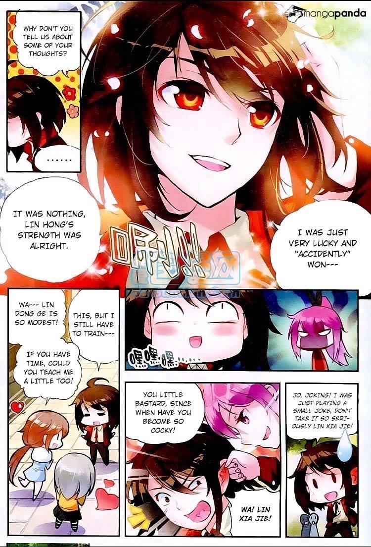 Wu Dong Qian Kun - chapter-12 - Page 3