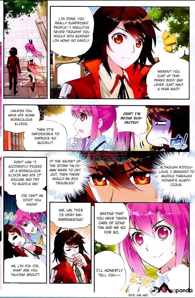 Wu Dong Qian Kun - chapter-12 - Page 5
