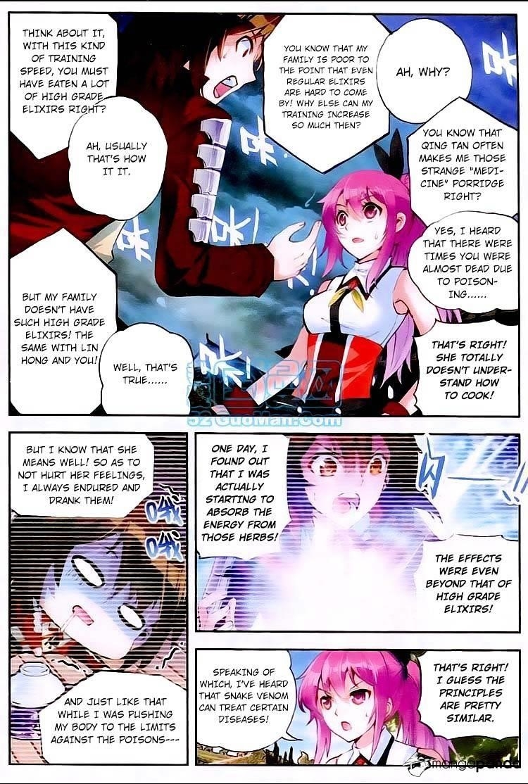 Wu Dong Qian Kun - chapter-12 - Page 7