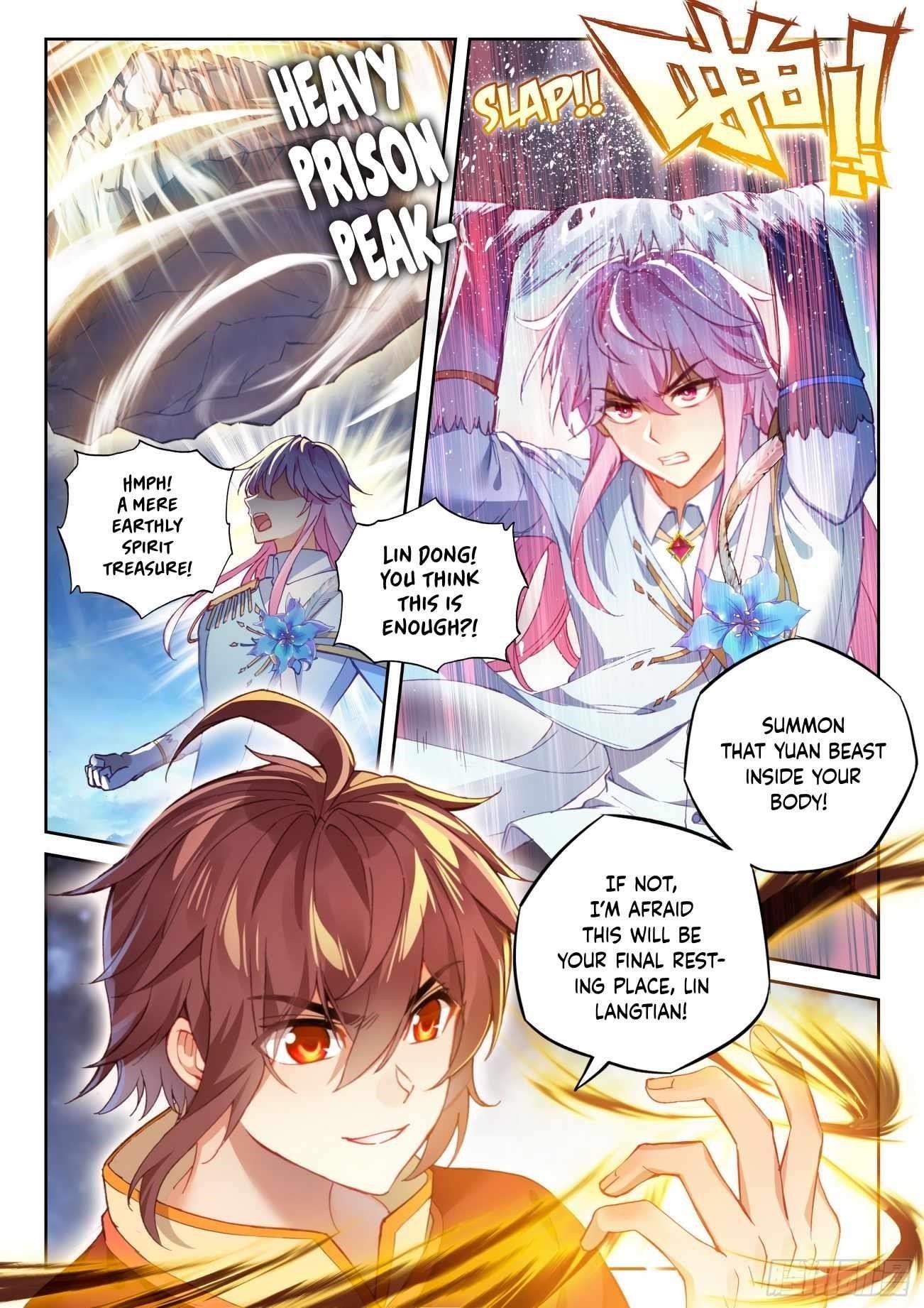 Wu Dong Qian Kun - chapter-120 - Page 2