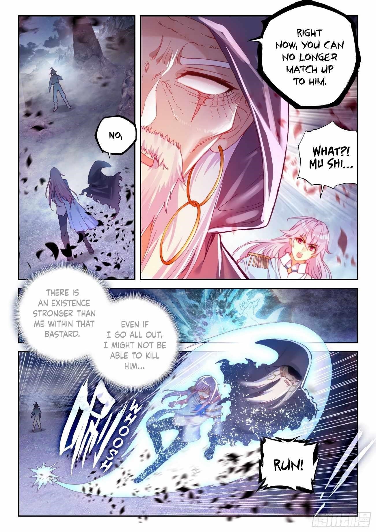 Wu Dong Qian Kun - chapter-120 - Page 8