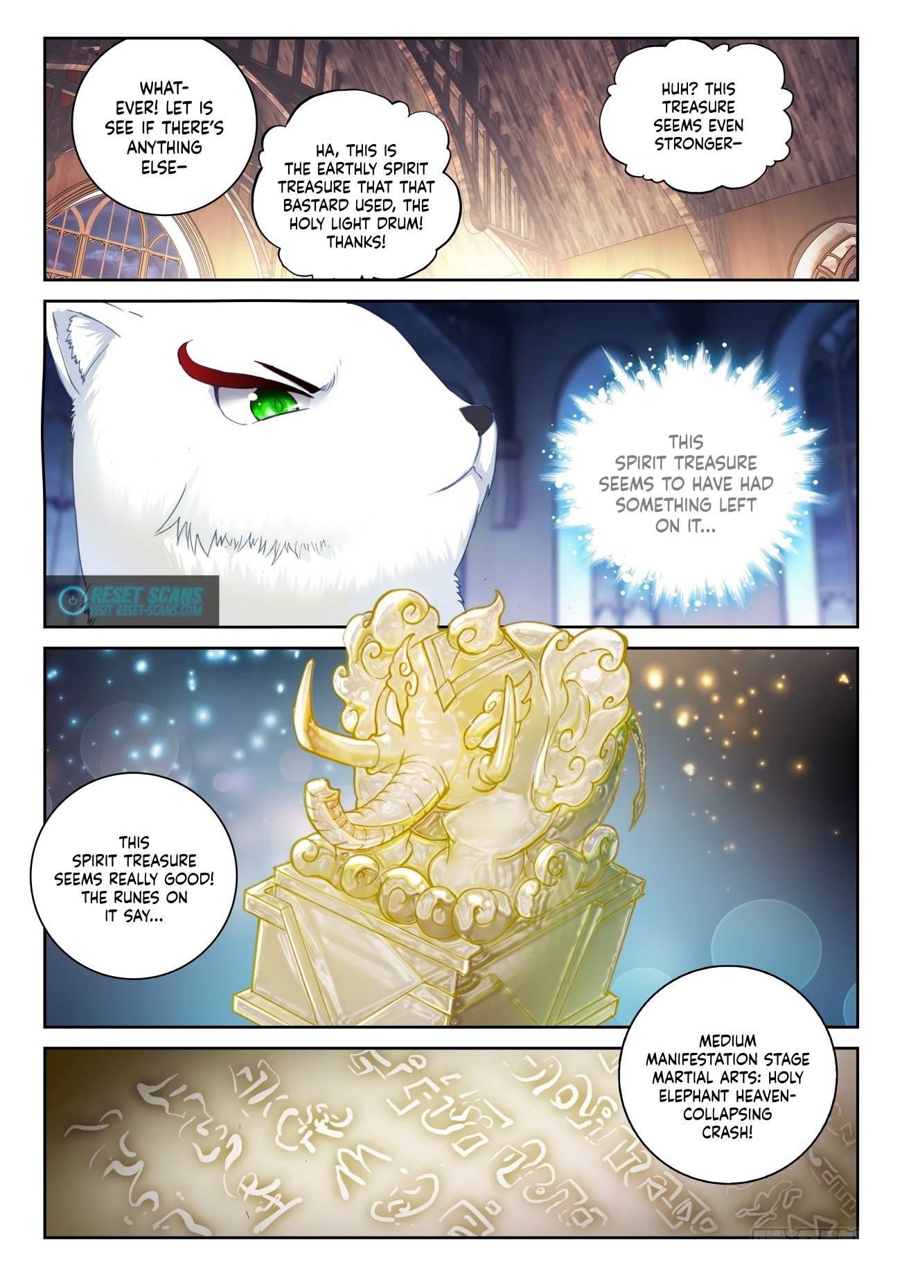 Wu Dong Qian Kun - chapter-121 - Page 4