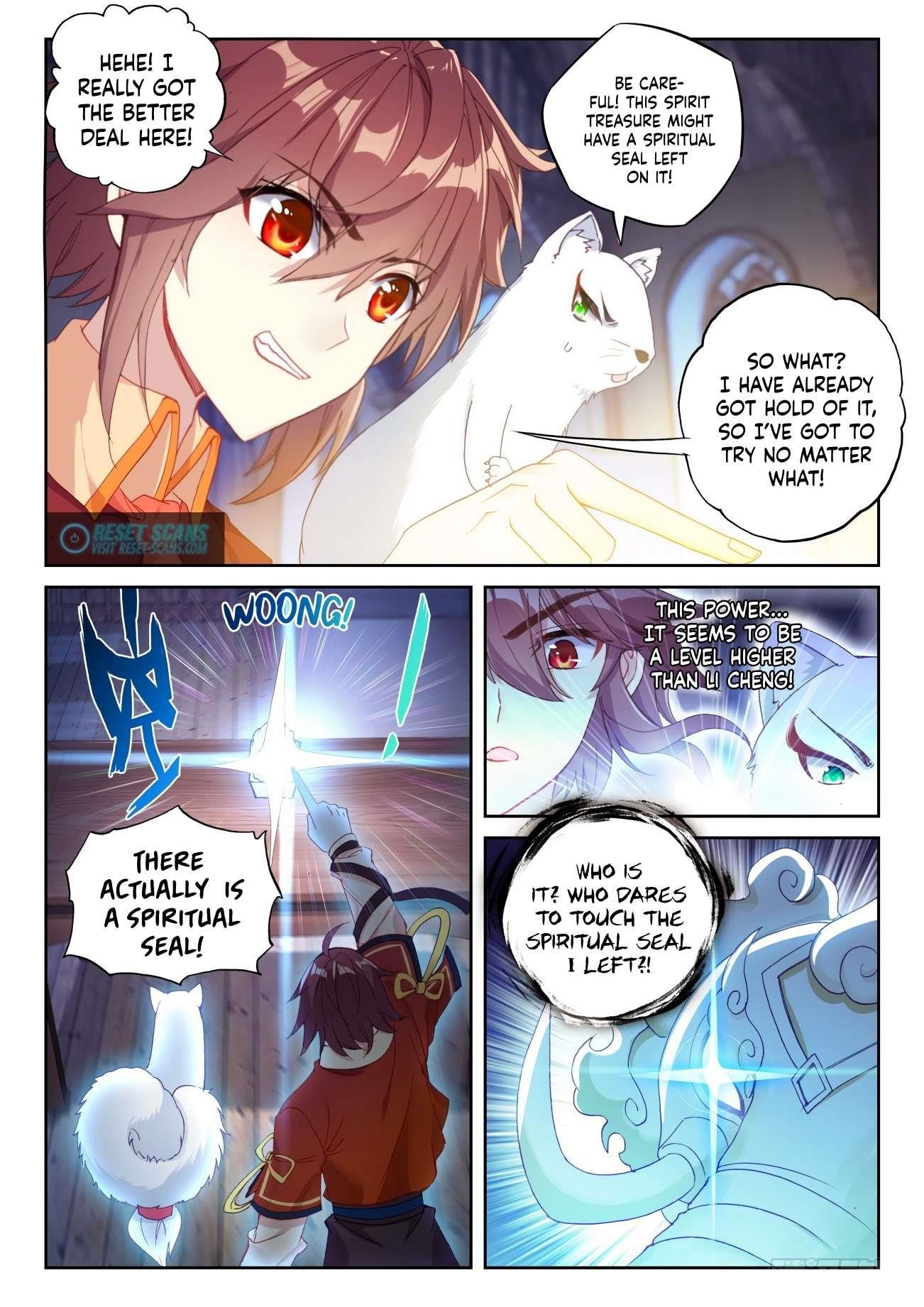 Wu Dong Qian Kun - chapter-121 - Page 5