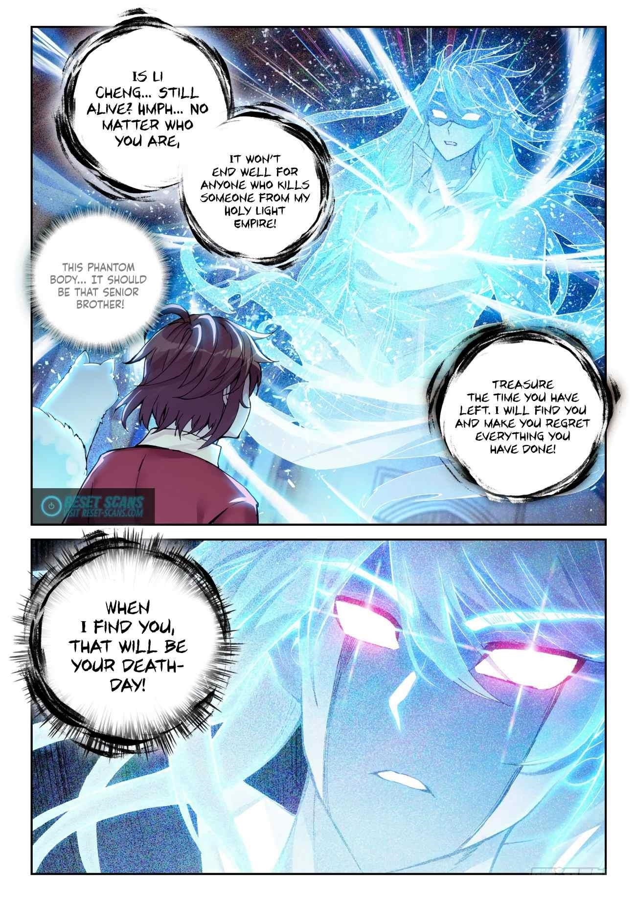 Wu Dong Qian Kun - chapter-121 - Page 6