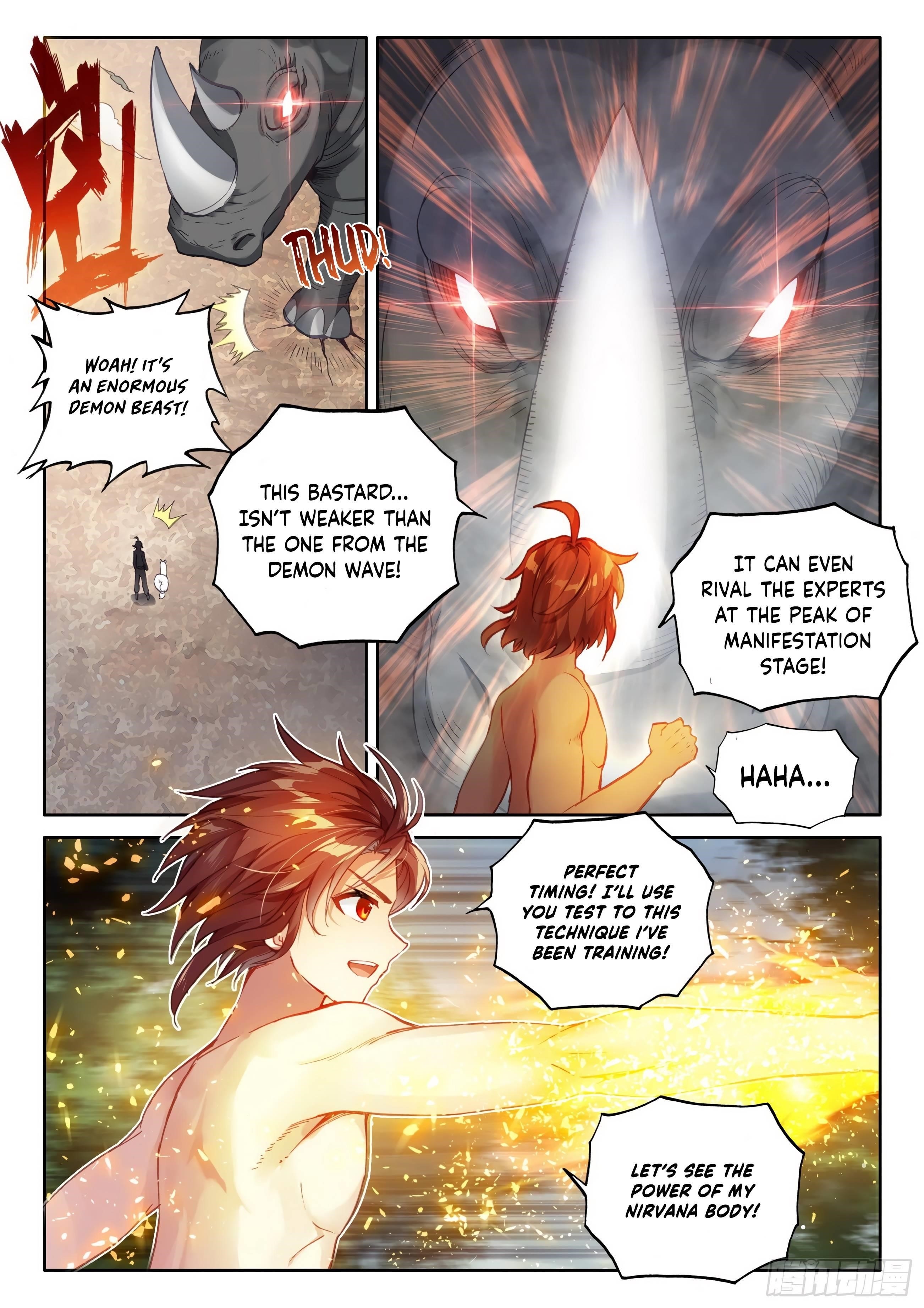 Wu Dong Qian Kun - chapter-122 - Page 12