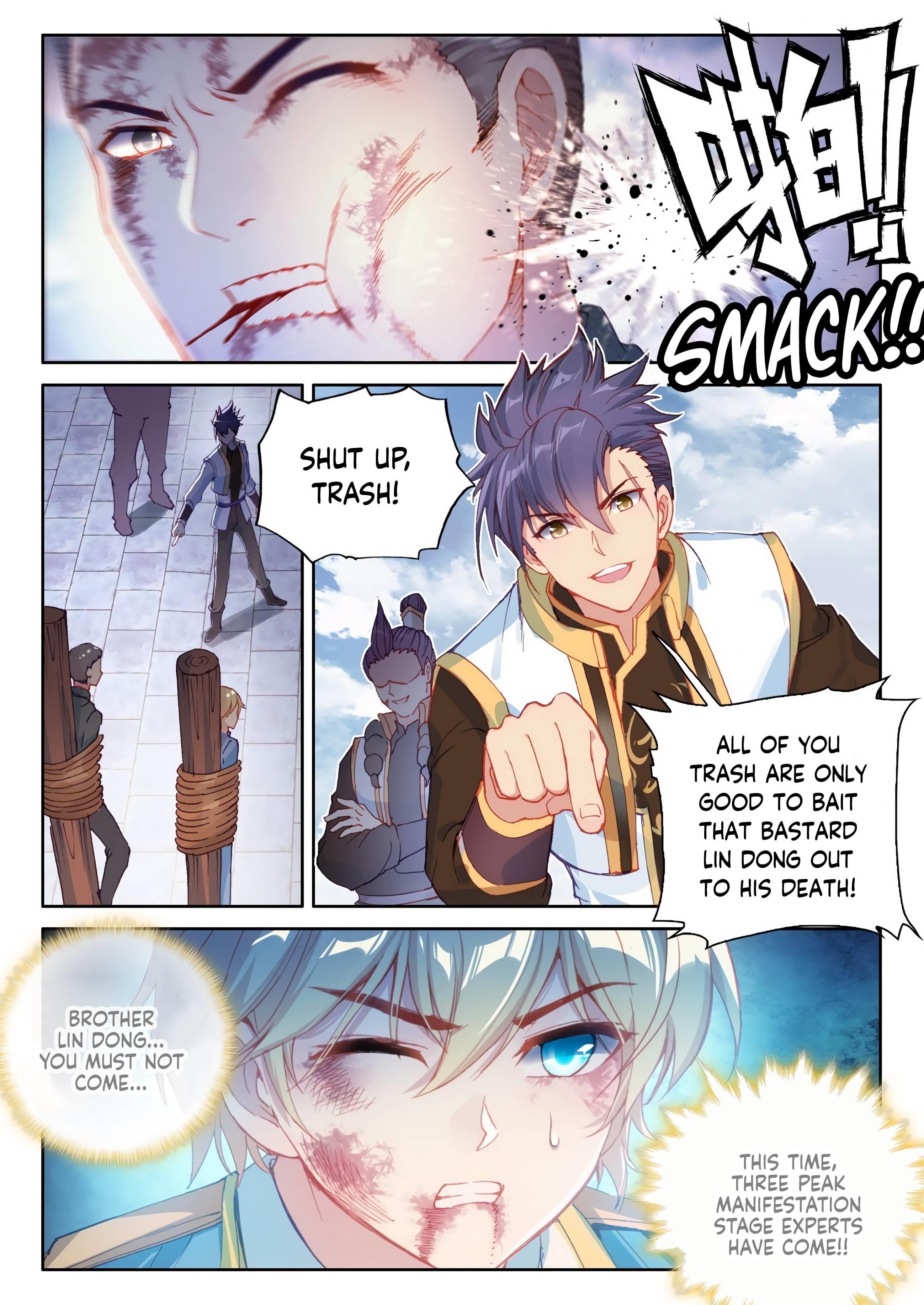 Wu Dong Qian Kun - chapter-122 - Page 16