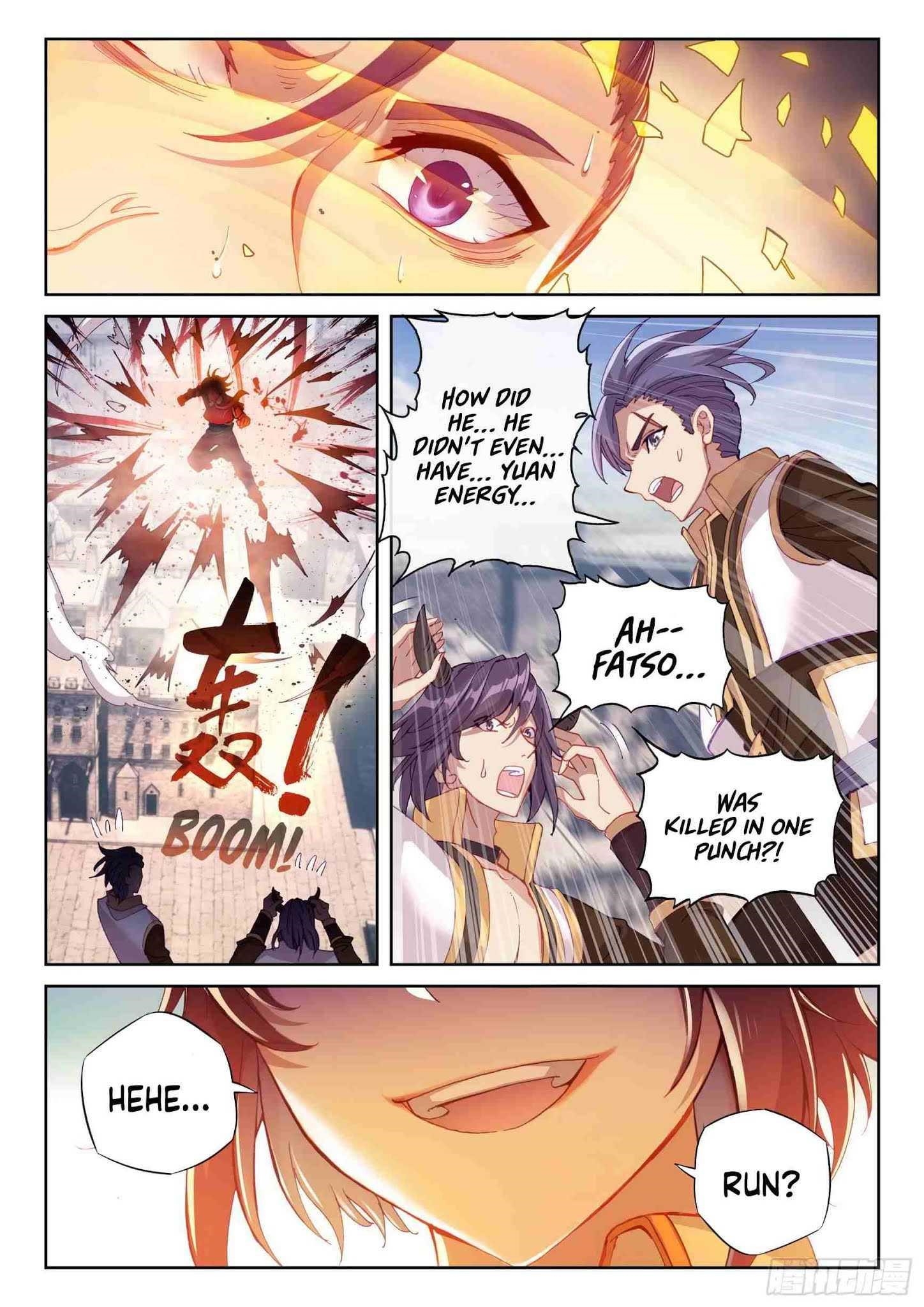 Wu Dong Qian Kun - chapter-123 - Page 14