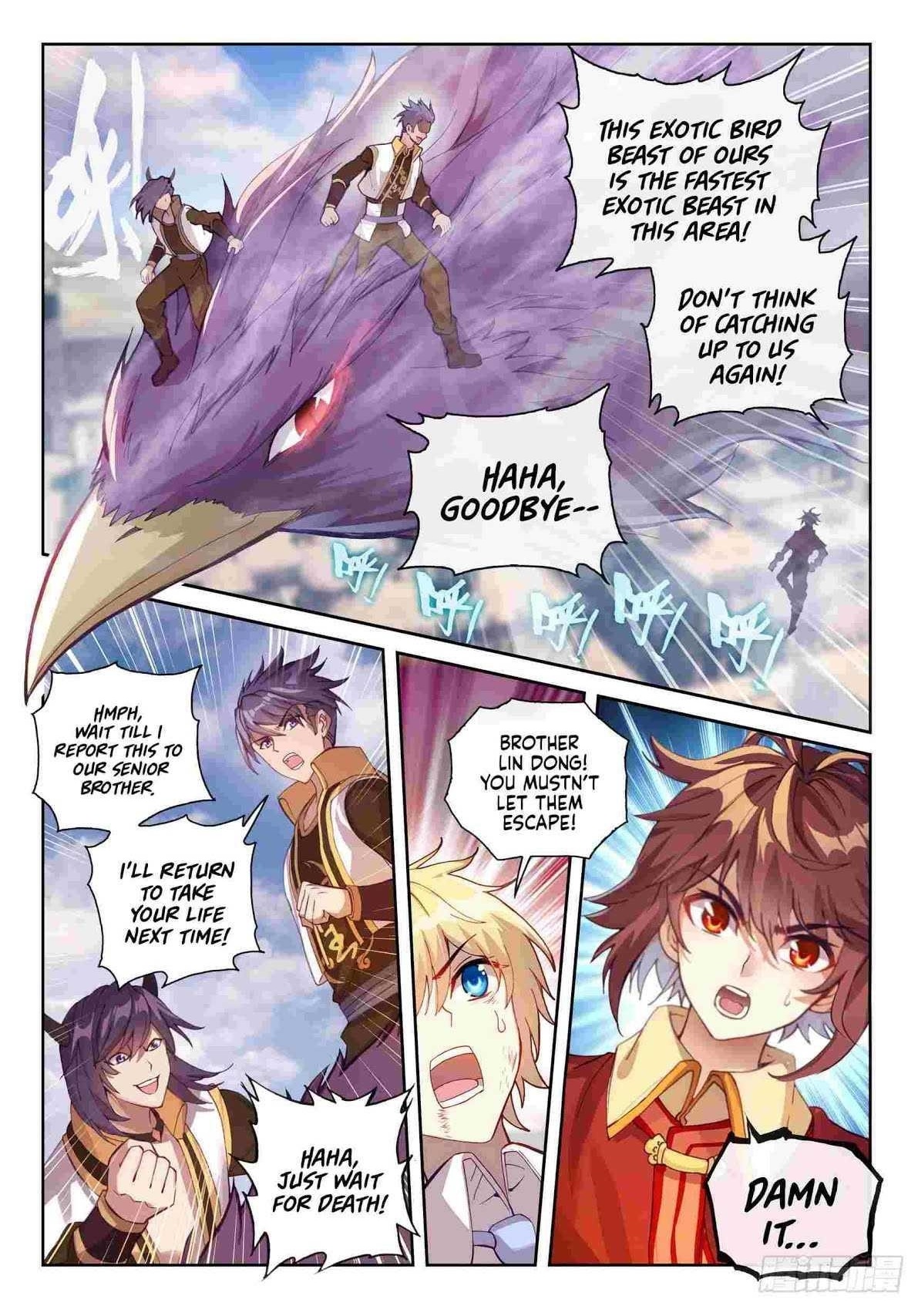 Wu Dong Qian Kun - chapter-123 - Page 16