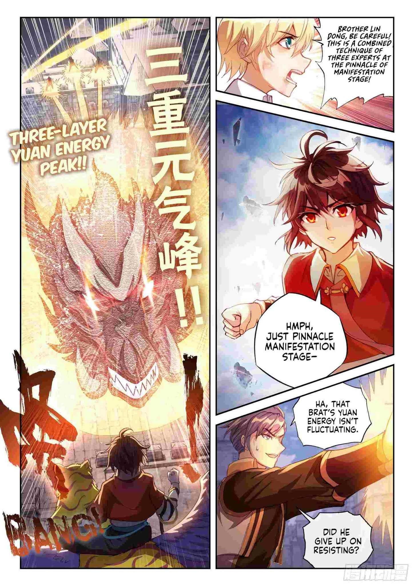 Wu Dong Qian Kun - chapter-123 - Page 7