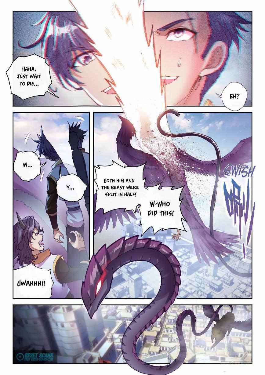 Wu Dong Qian Kun - chapter-124 - Page 2