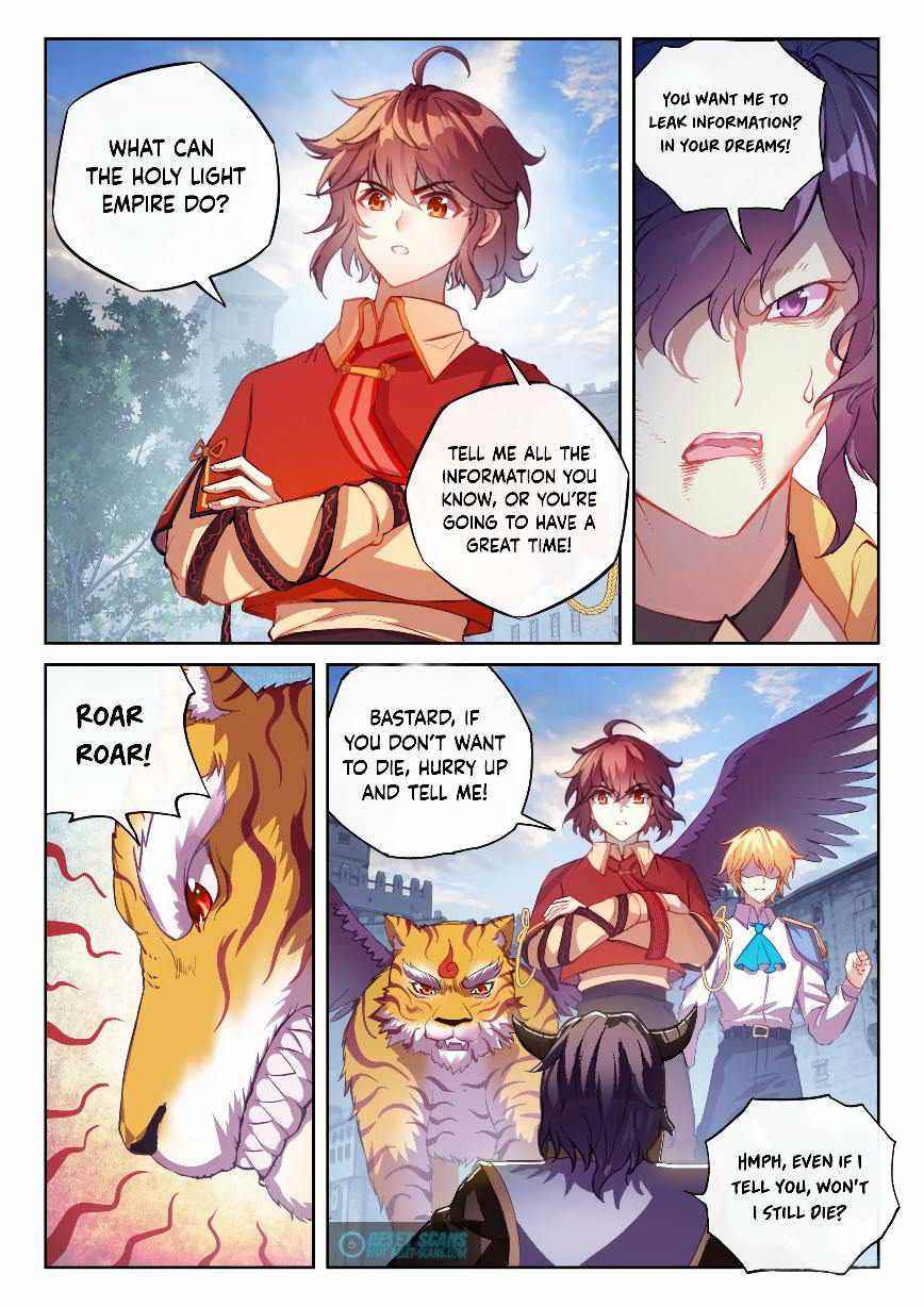 Wu Dong Qian Kun - chapter-124 - Page 6