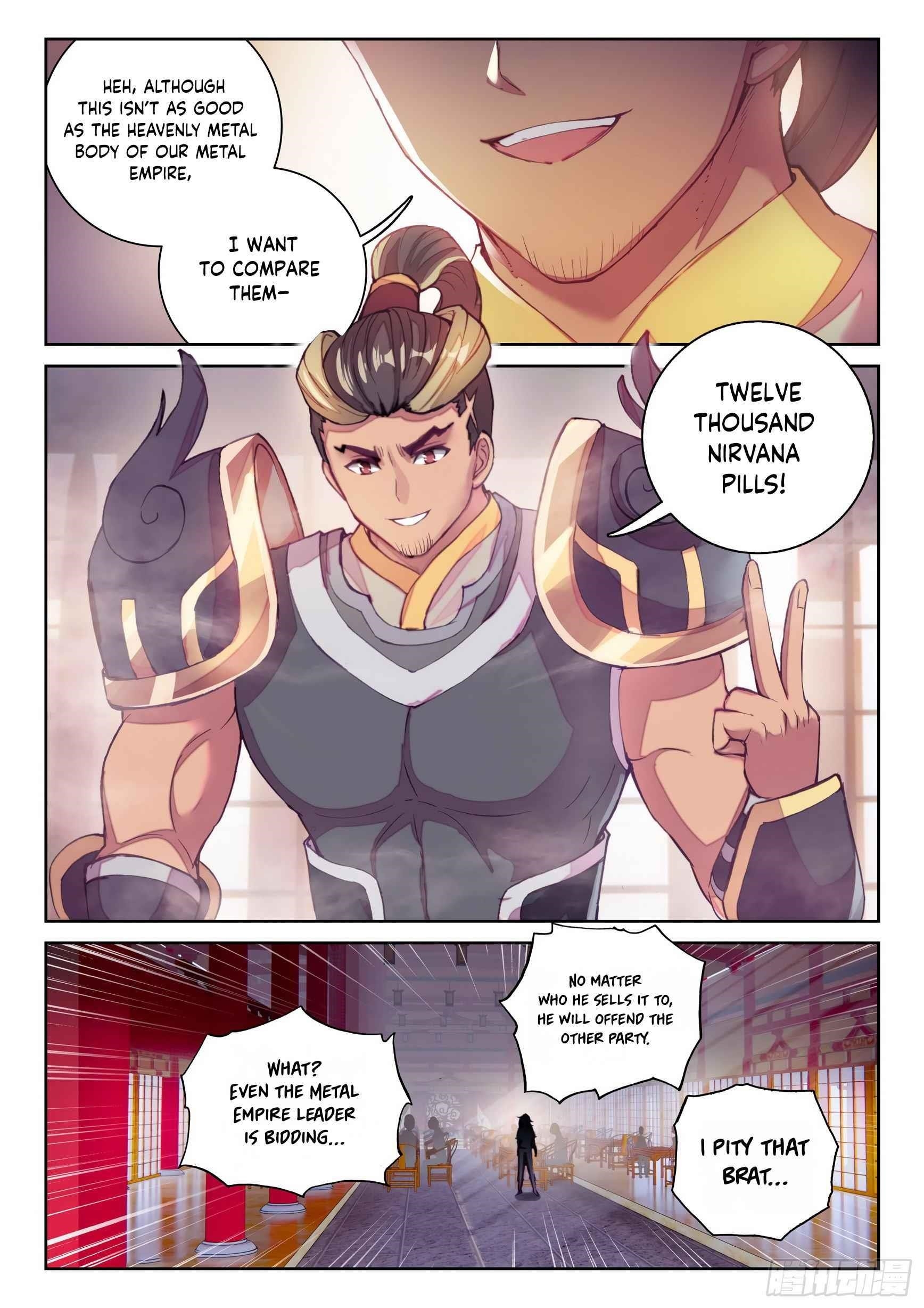Wu Dong Qian Kun - chapter-126 - Page 11