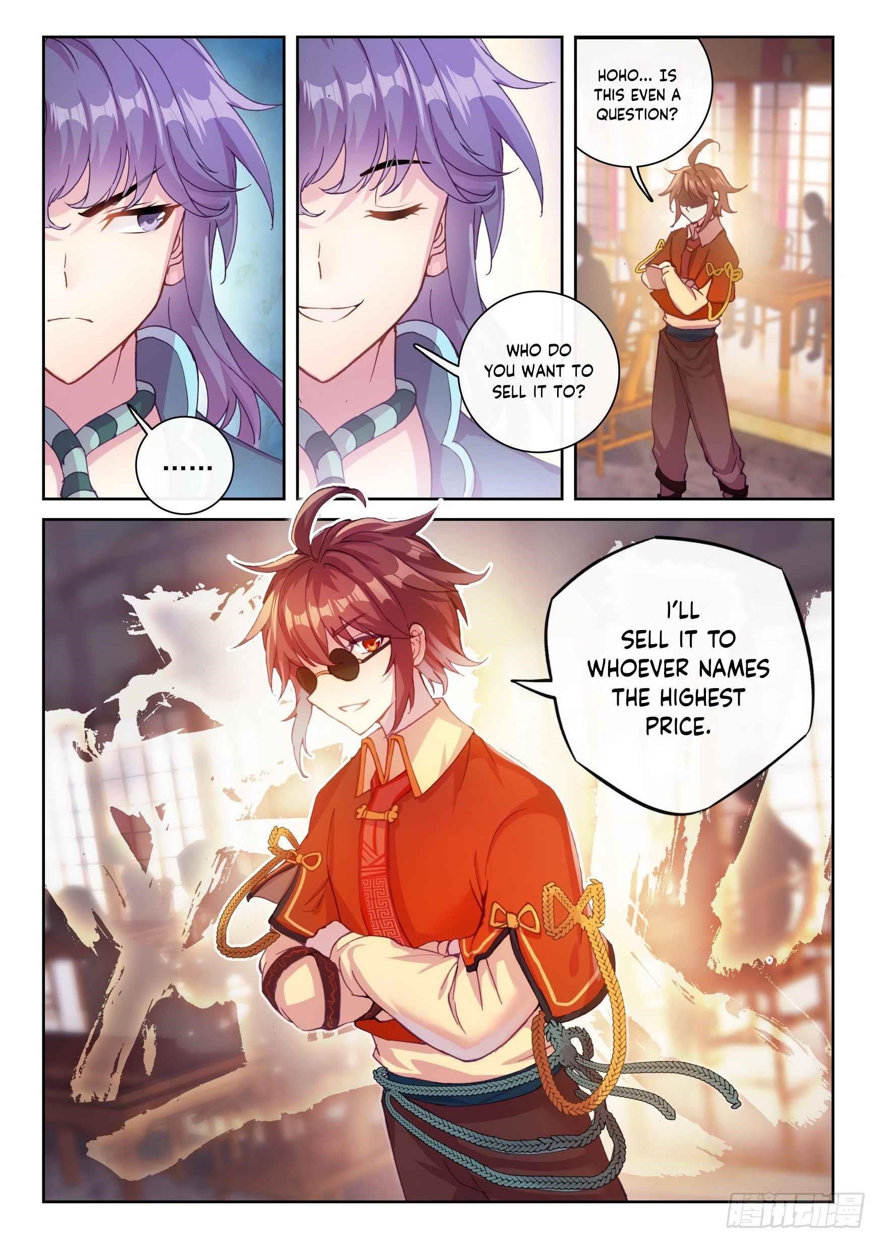 Wu Dong Qian Kun - chapter-126 - Page 12