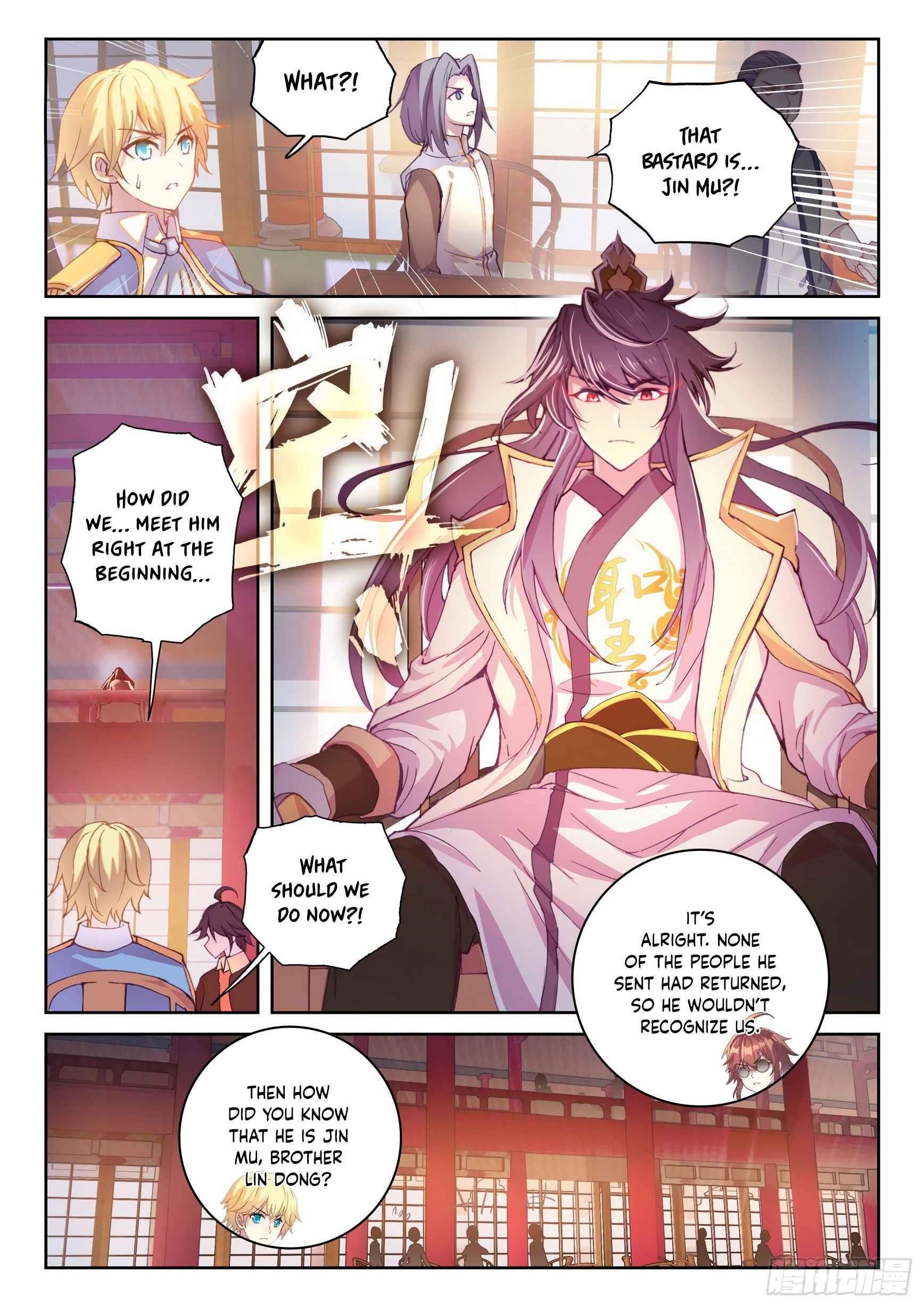 Wu Dong Qian Kun - chapter-126 - Page 2