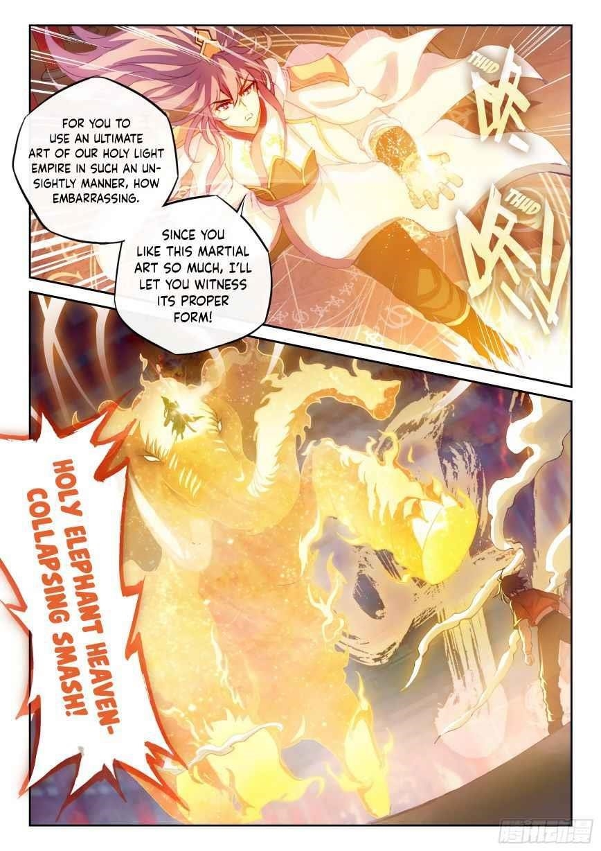 Wu Dong Qian Kun - chapter-127 - Page 13