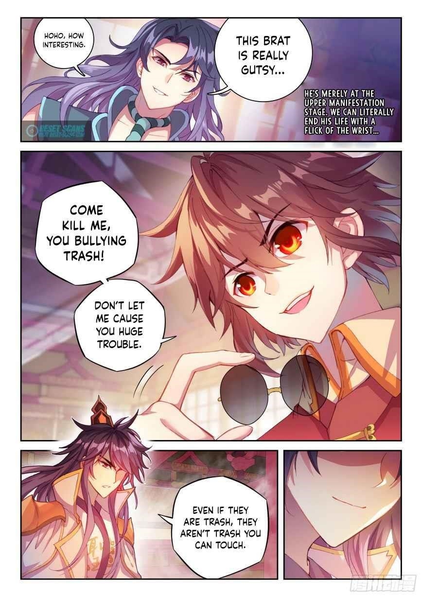 Wu Dong Qian Kun - chapter-127 - Page 3