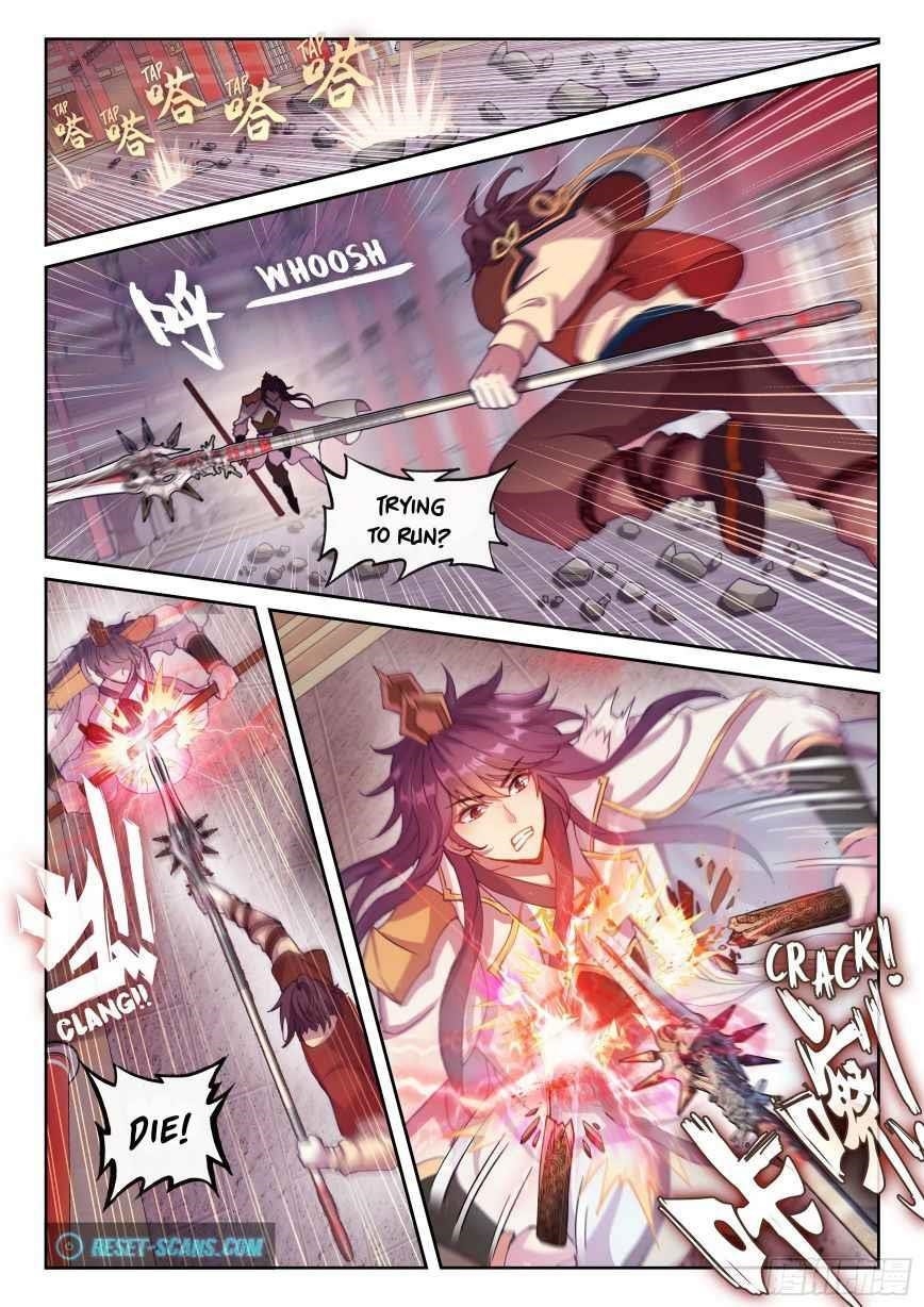 Wu Dong Qian Kun - chapter-128 - Page 10